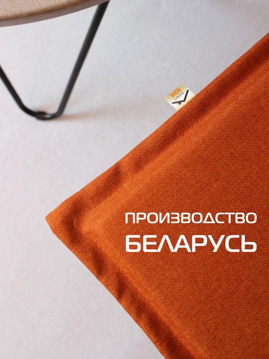 Подушка для сиденья ФЬЮЖН. LINE 42x42. Каталог Матекс