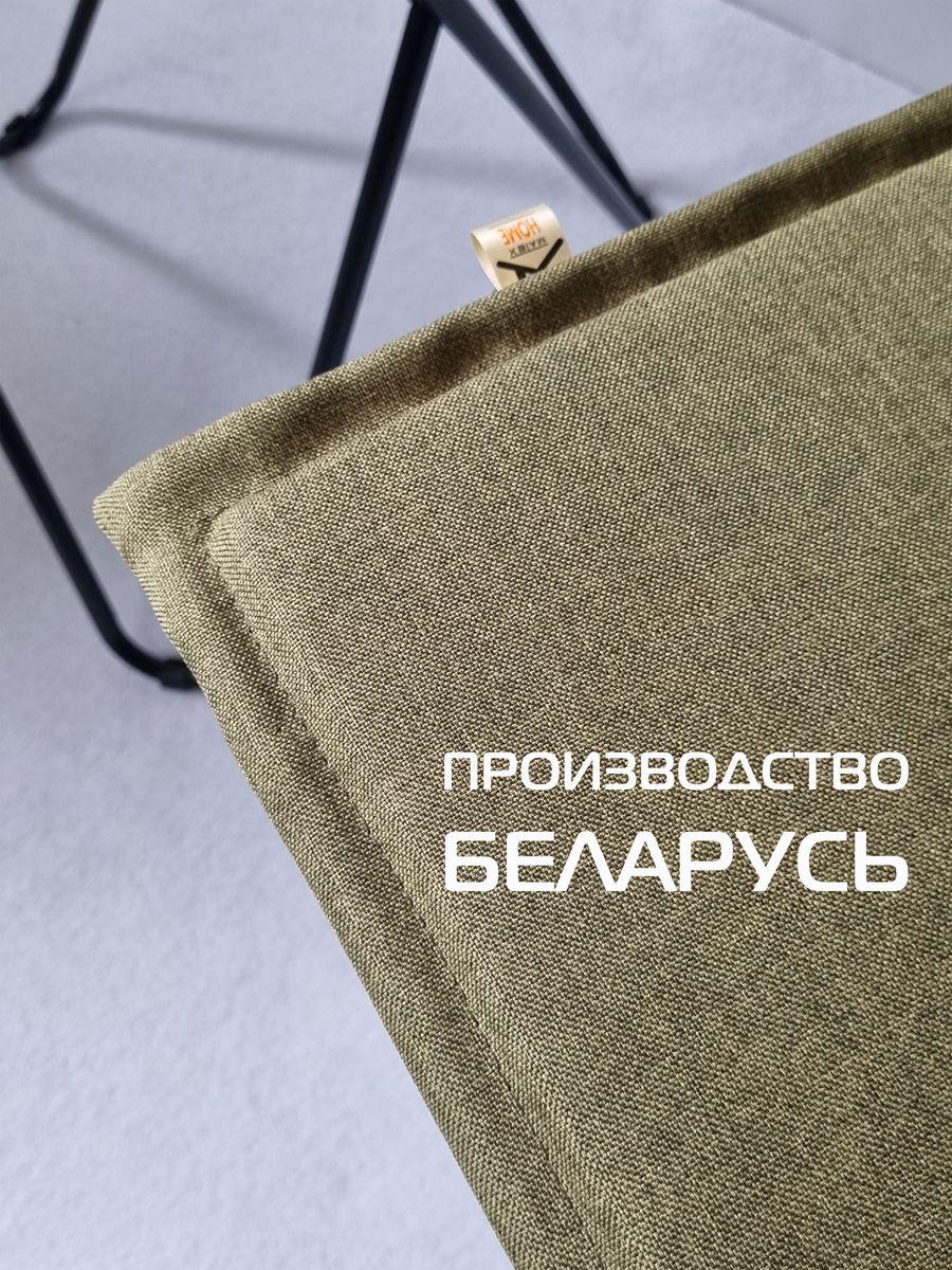 Подушка для сидения ФЬЮЖН. LINE 42x42. Каталог Матекс