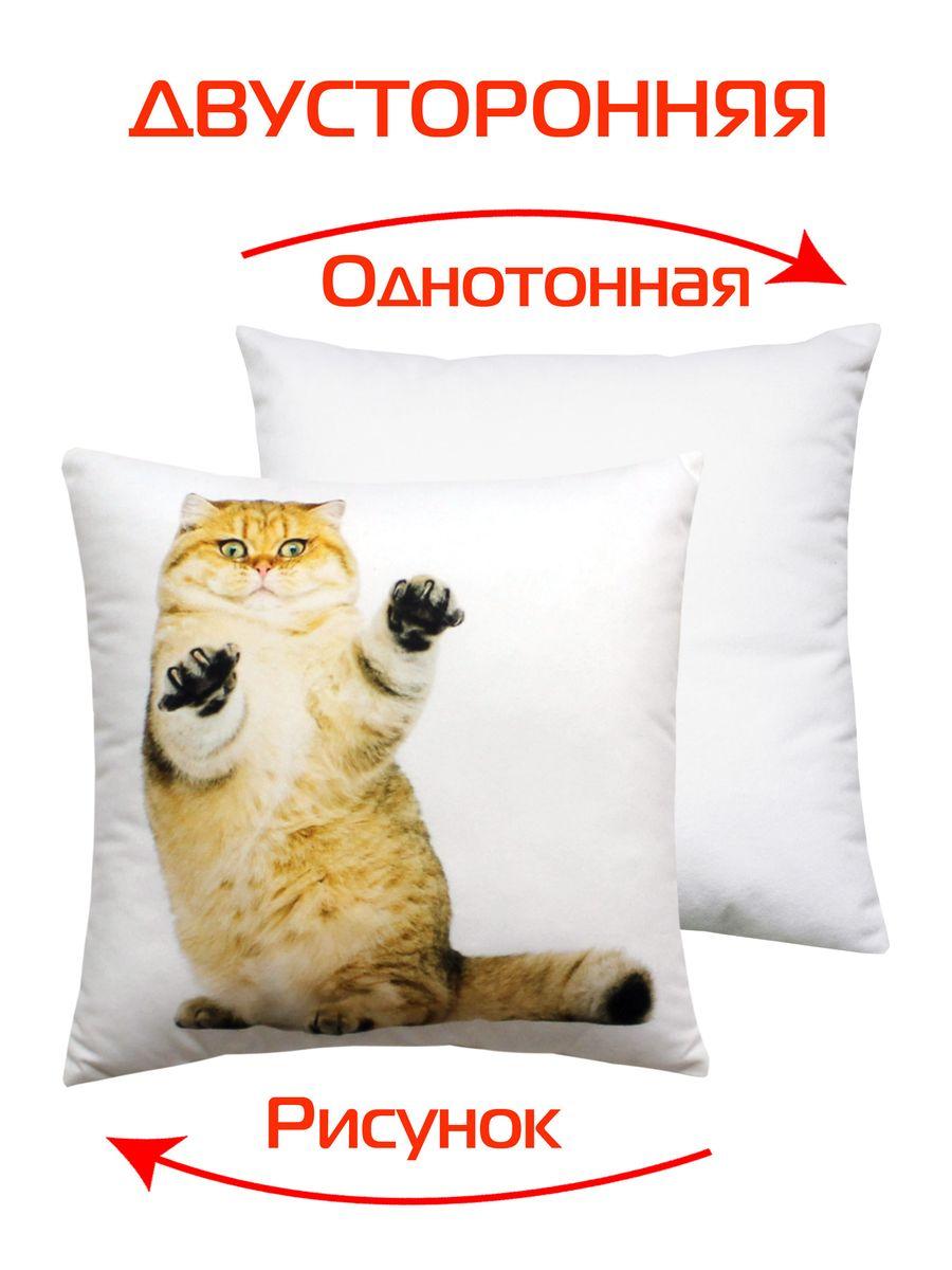 Подушка декоративная FANTASY. НАГЛЫЙ КОТ 33x33. Каталог Матекс