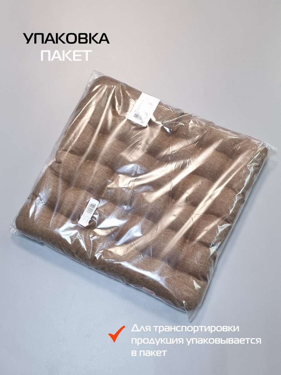 Подушка для сидения ECOLOGY SEAT. MURA 40x40. Каталог Матекс