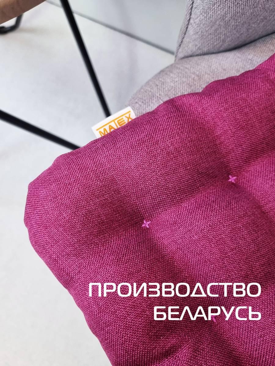 Подушка для сидения ECOLOGY SEAT. MURA 40x40. Каталог Матекс