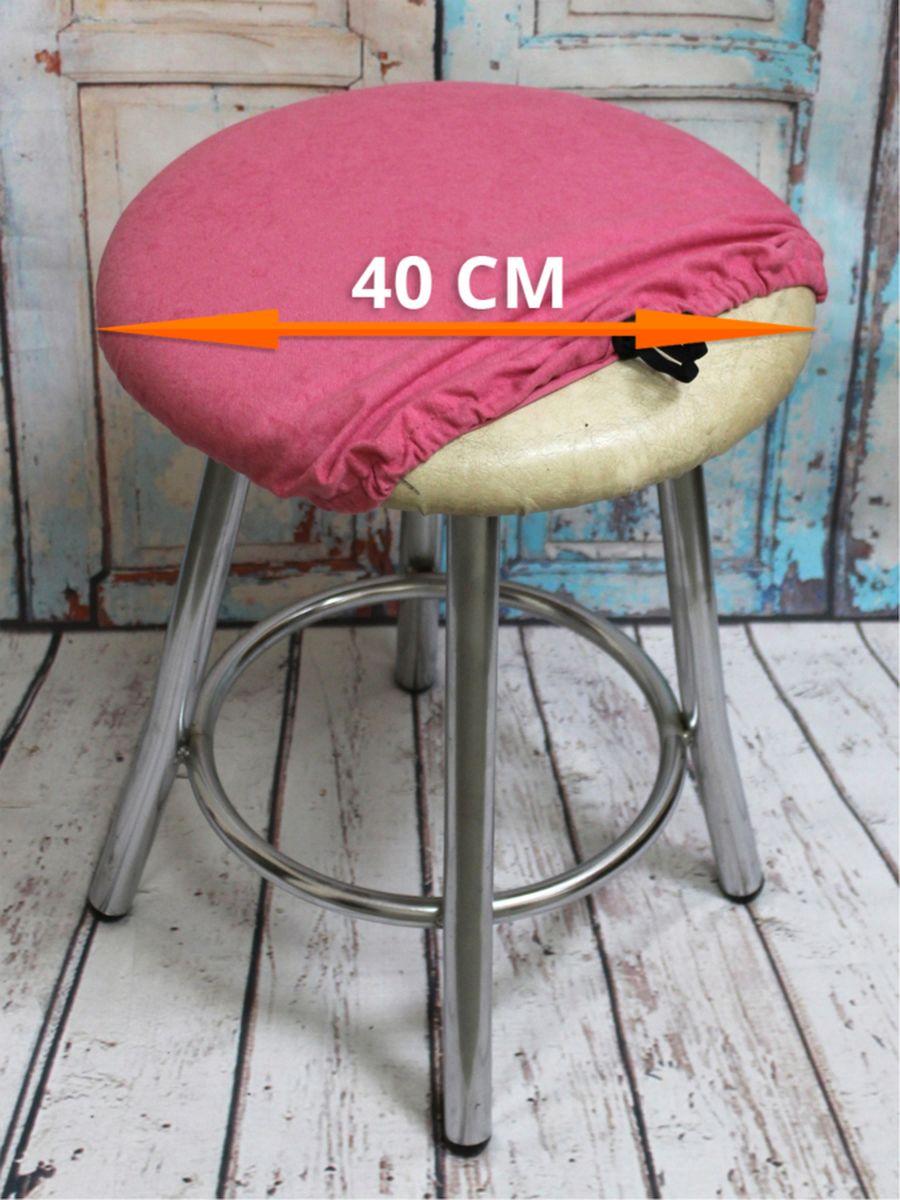 Чехол на табурет VELOURS. 40x40. Каталог Матекс Чехол на табурет VELOURS. 40x40. Каталог Матекс