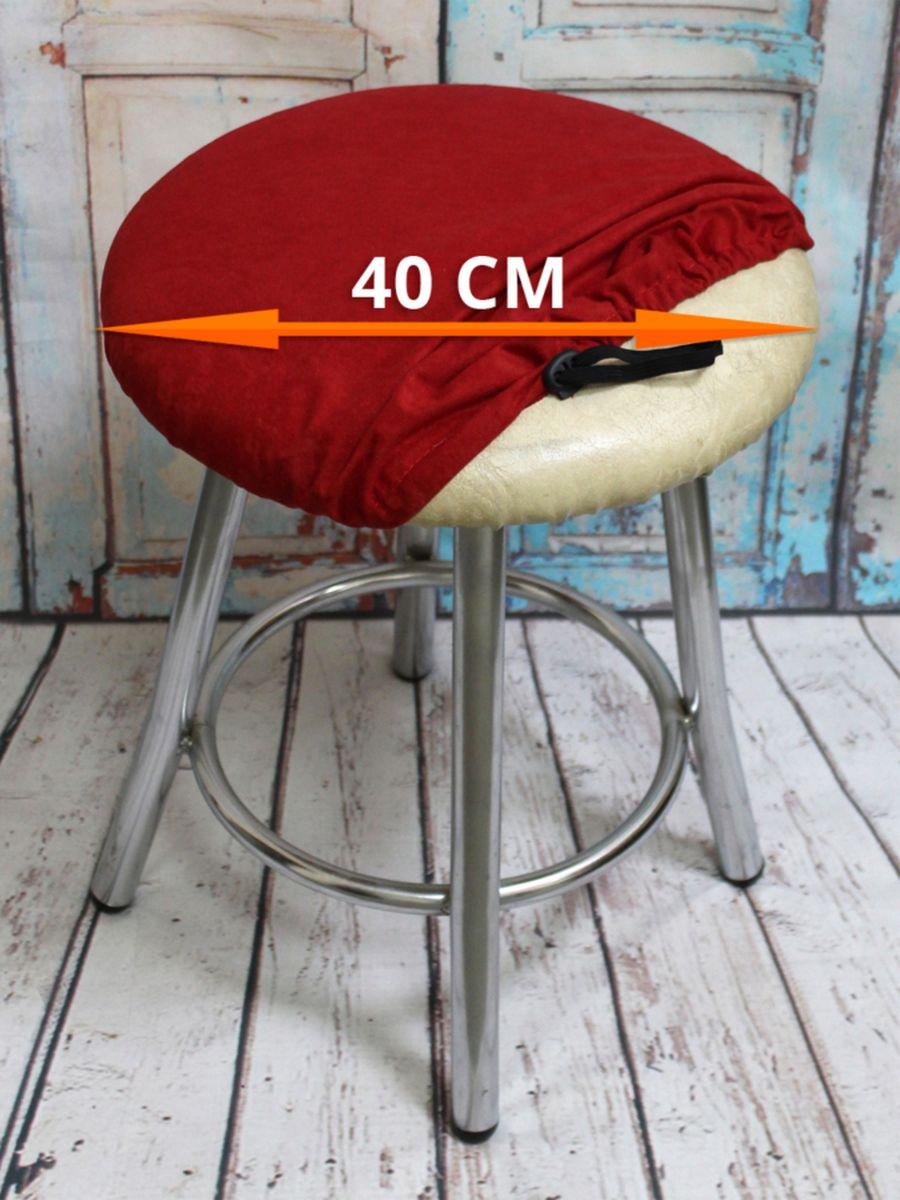 Чехол на табурет VELOURS. 40x40. Каталог Матекс Чехол на табурет VELOURS. 40x40. Каталог Матекс