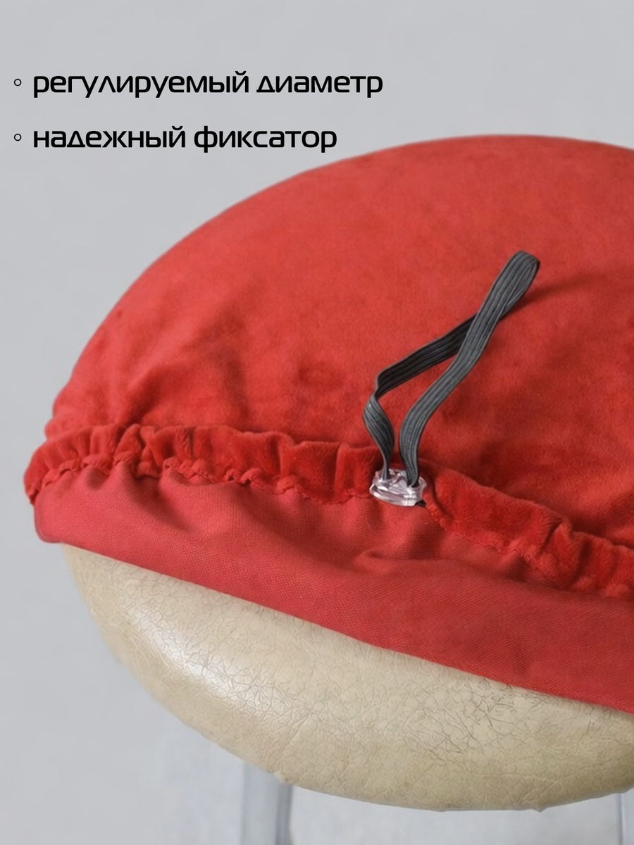 Чехол на табурет VELOURS.  40x40. Каталог Матекс