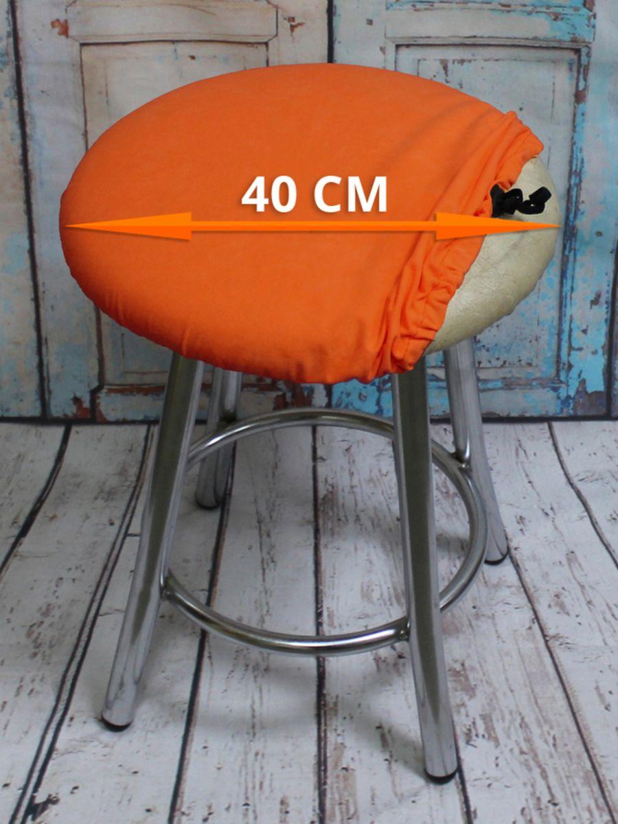 Чехол на табурет VELOURS. 40x40. Каталог Матекс Чехол на табурет VELOURS. 40x40. Каталог Матекс