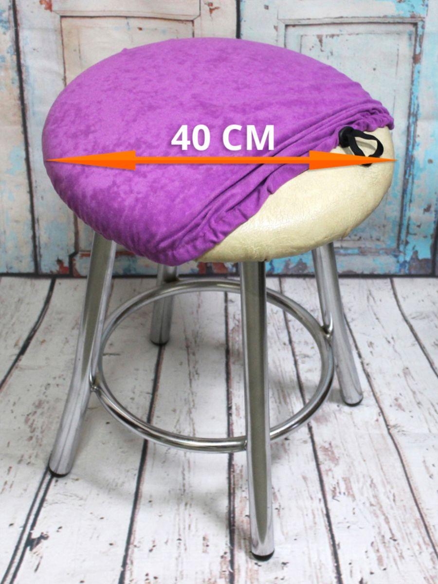 Чехол на табурет VELOURS. 40x40. Каталог Матекс Чехол на табурет VELOURS. 40x40. Каталог Матекс