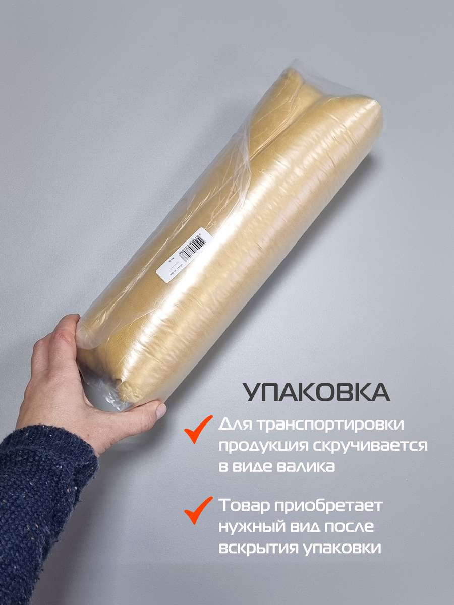 Подушка декоративная VELOURS. 48x48. Каталог Матекс Подушка декоративная VELOURS. 48x48. Каталог Матекс