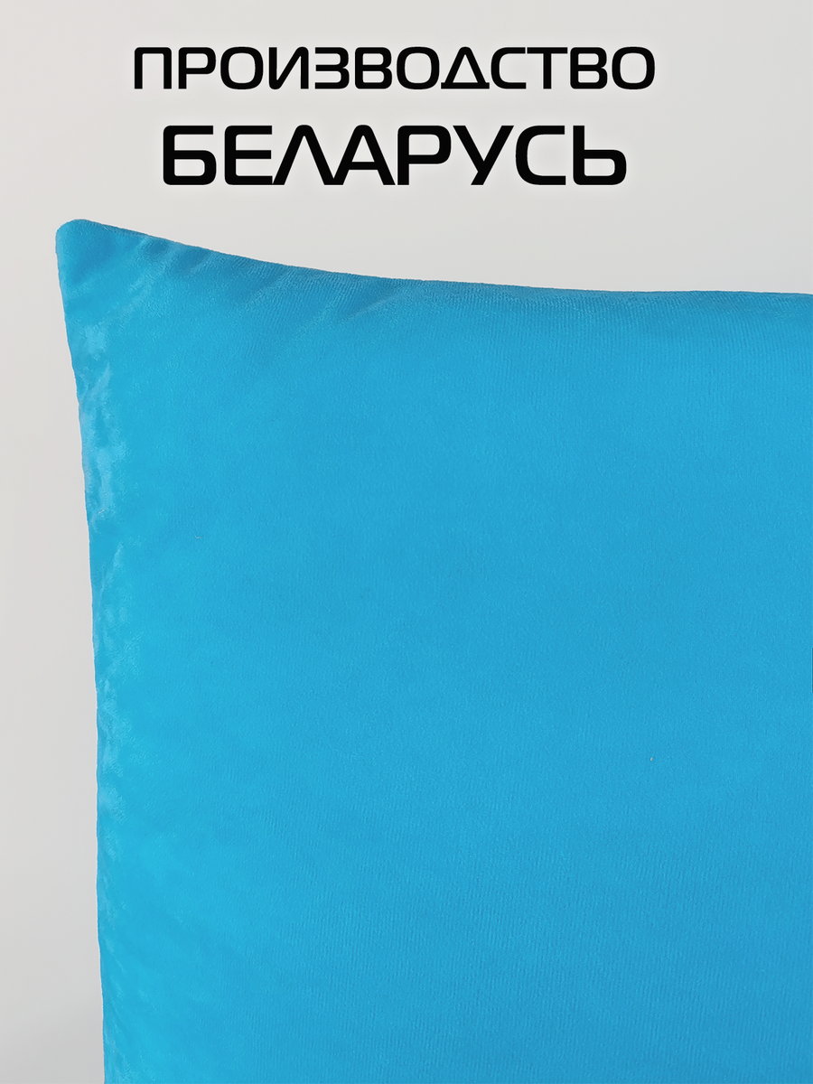 Подушка декоративная VELOURS. 45x45. Каталог Матекс Подушка декоративная VELOURS. 45x45. Каталог Матекс