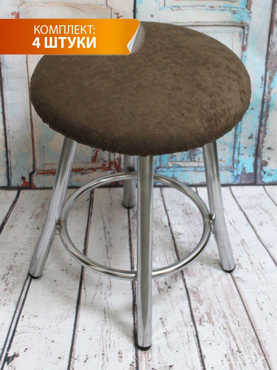 Подушка для сиденья VELOURS. КОМПЛЕКТ 4 ШТ. 33x33. Каталог Матекс Подушка для сиденья VELOURS. КОМПЛЕКТ 4 ШТ. 33x33. Каталог Матекс