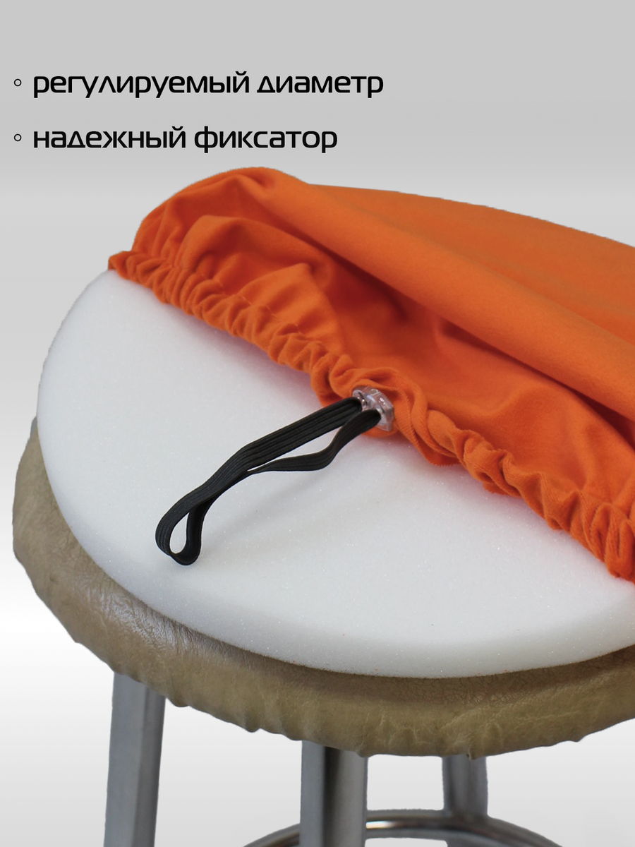 Подушка для сидения VELOURS. КОМПЛЕКТ 4 ШТ. 33x33. Каталог Матекс