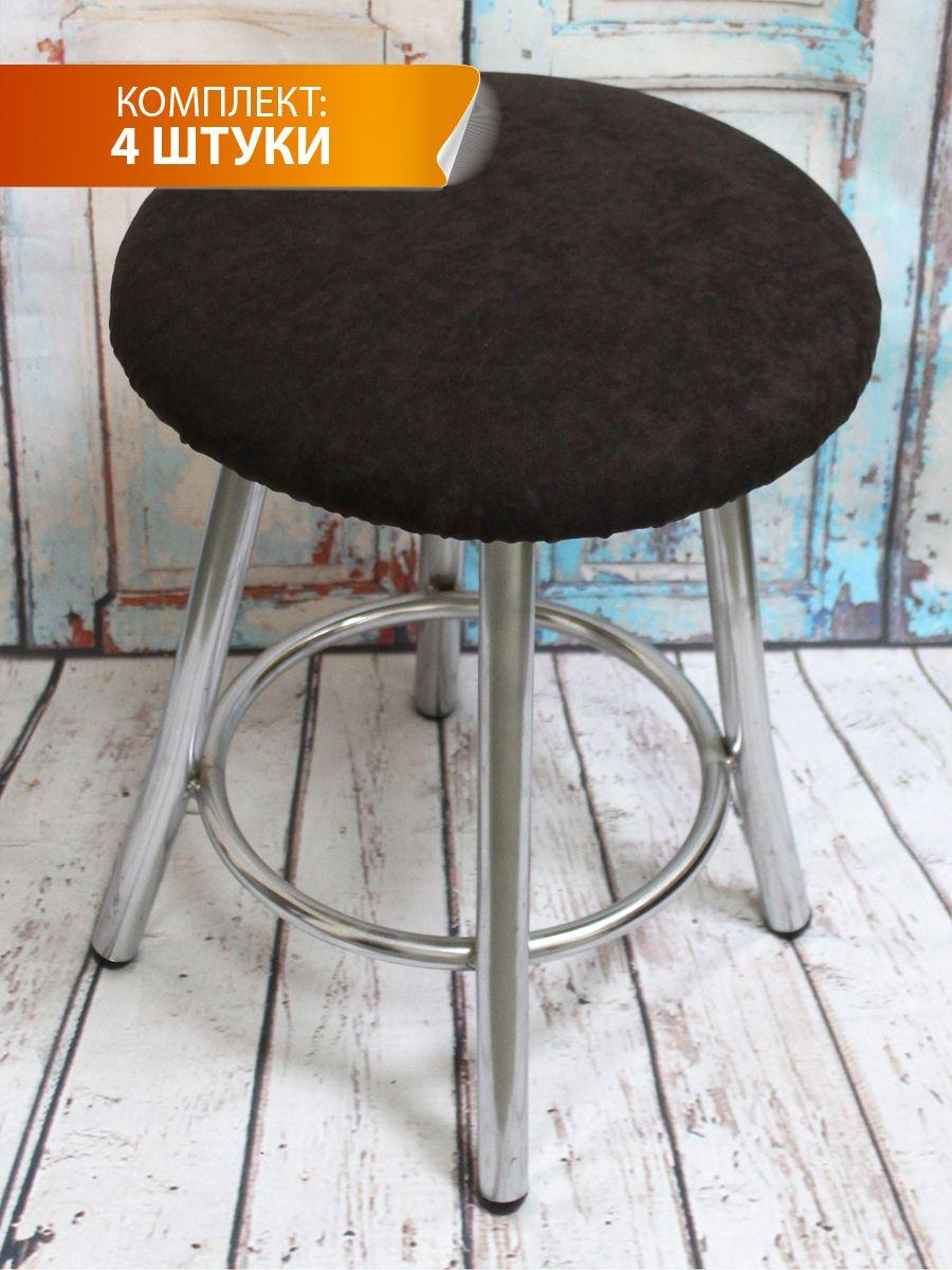 Подушка для сиденья VELOURS. КОМПЛЕКТ 4 ШТ. 33x33. Каталог Матекс Подушка для сиденья VELOURS. КОМПЛЕКТ 4 ШТ. 33x33. Каталог Матекс