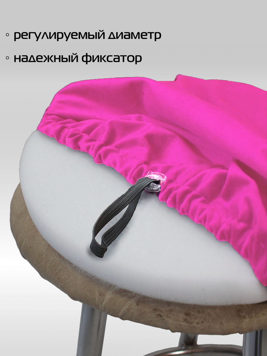 Подушка для сидения VELOURS. КОМПЛЕКТ 4 ШТ. 33x33. Каталог Матекс