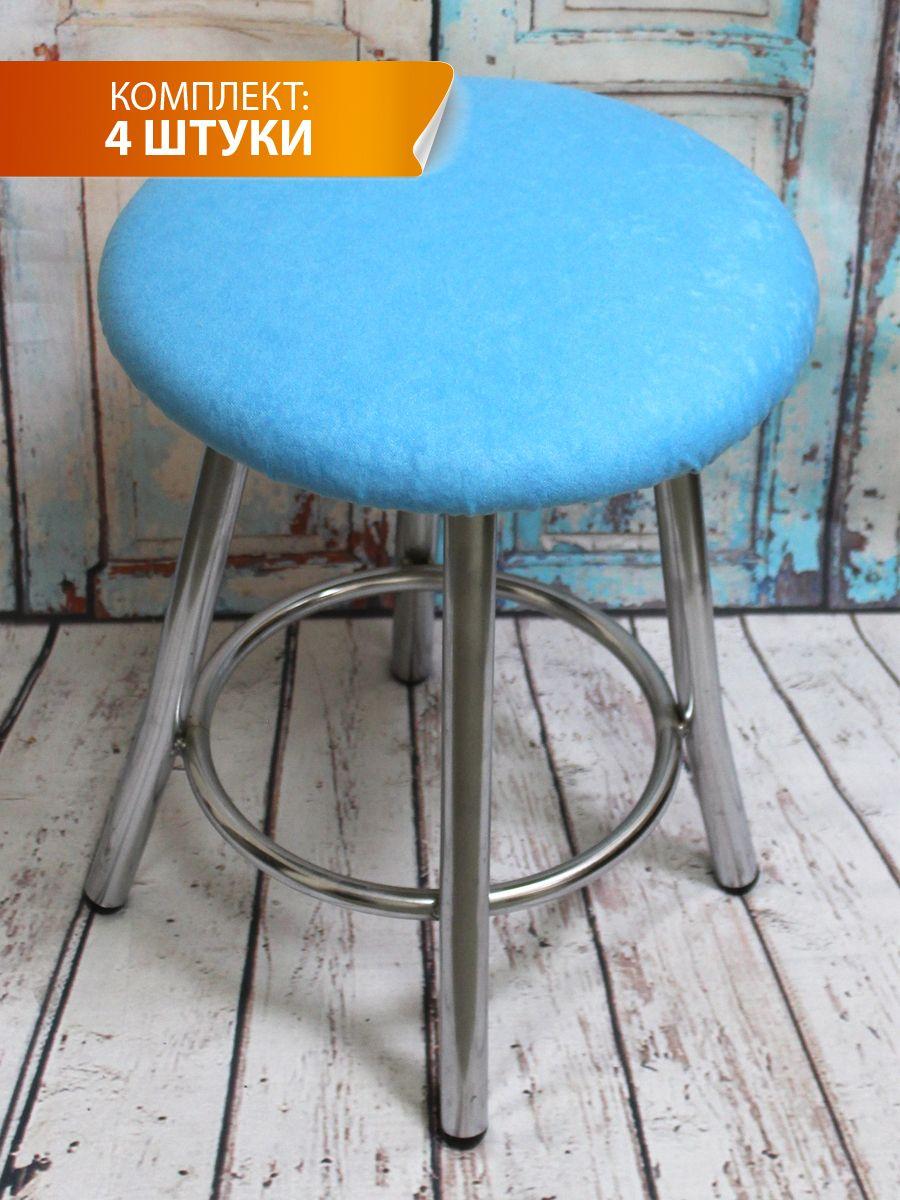 Подушка для сиденья VELOURS. КОМПЛЕКТ 4 ШТ. 33x33. Каталог Матекс