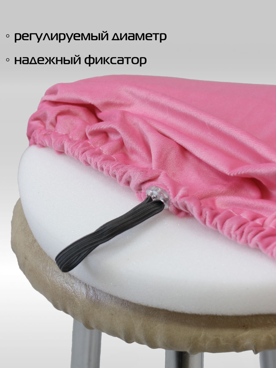 Подушка для сидения VELOURS. КОМПЛЕКТ 4 ШТ. 33x33. Каталог Матекс