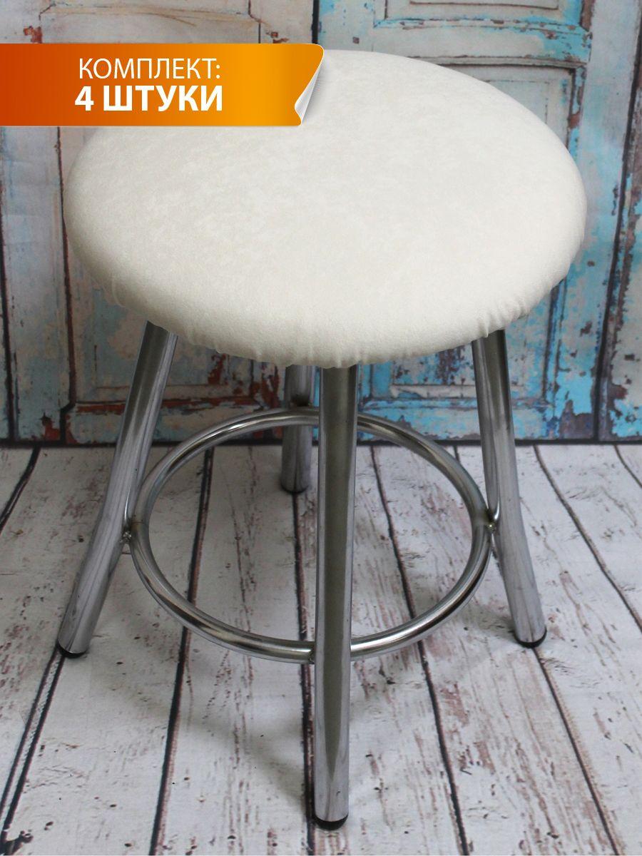 Подушка для сиденья VELOURS. КОМПЛЕКТ 4 ШТ. 33x33. Каталог Матекс Подушка для сиденья VELOURS. КОМПЛЕКТ 4 ШТ. 33x33. Каталог Матекс