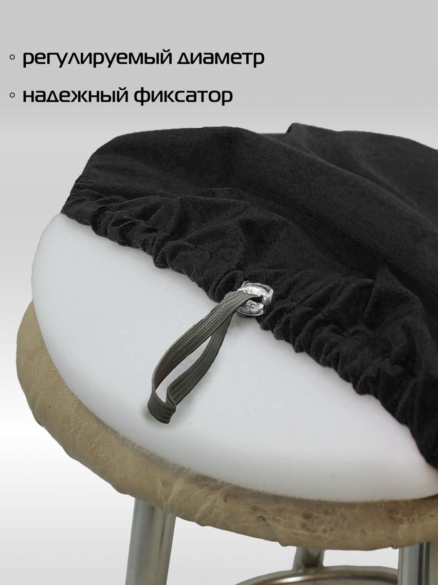 Подушка для сидения VELOURS. КОМПЛЕКТ 4 ШТ. 33x33. Каталог Матекс