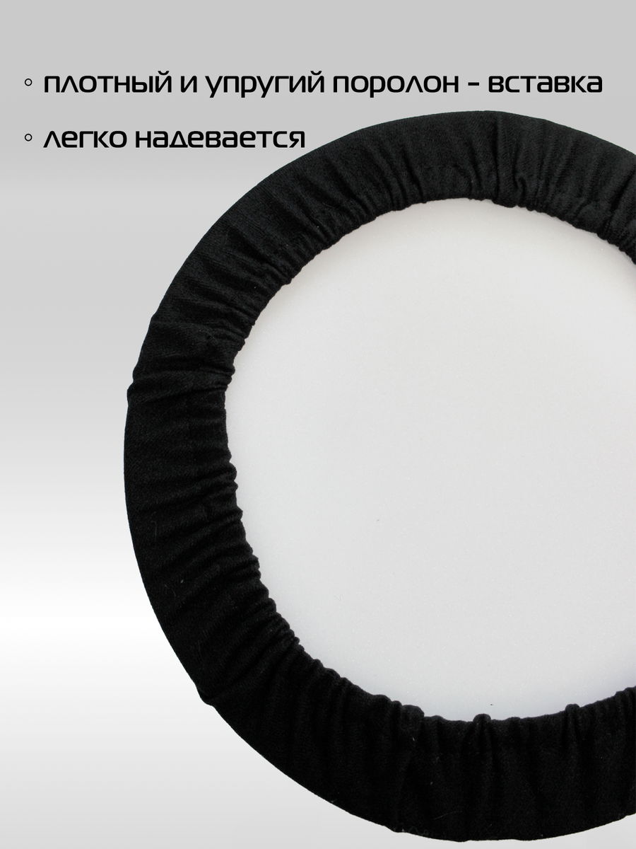 Подушка для сидения VELOURS. КОМПЛЕКТ 4 ШТ. 33x33. Каталог Матекс