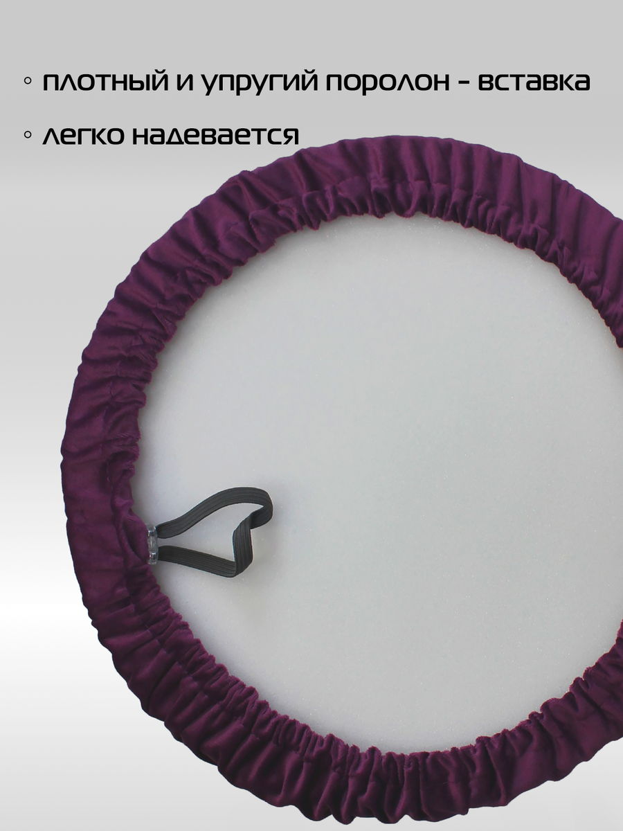 Подушка для сидения VELOURS. КОМПЛЕКТ 4 ШТ. 33x33. Каталог Матекс