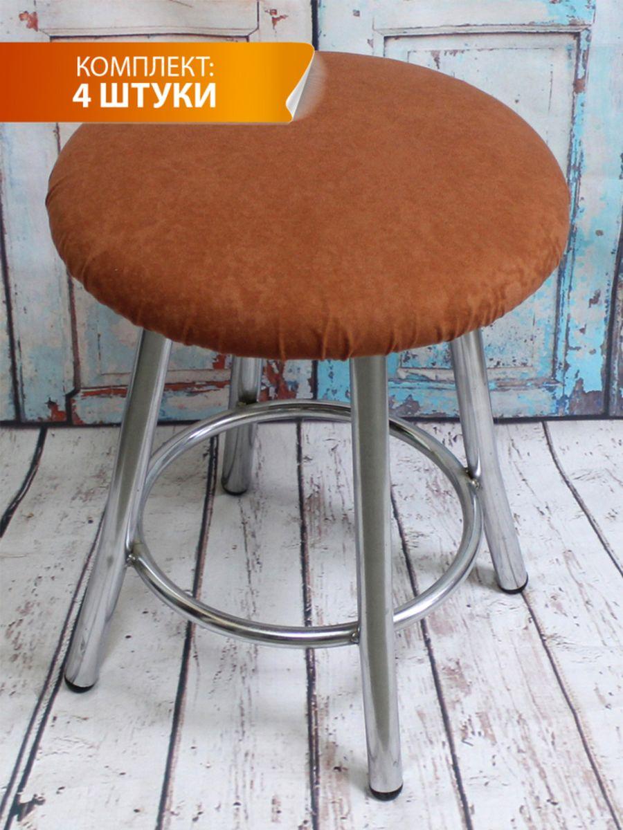 Подушка для сидения VELOURS. КОМПЛЕКТ 4 ШТ. 33x33. Каталог Матекс