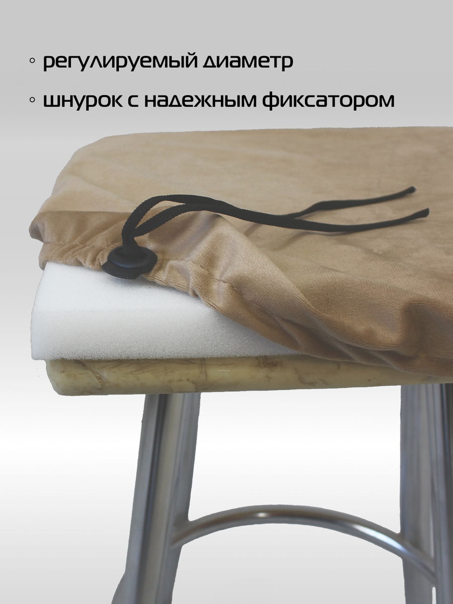 Подушка для сидения VELOURS CUADRO. КОМПЛЕКТ 4 ШТ. 33x33. Каталог Матекс