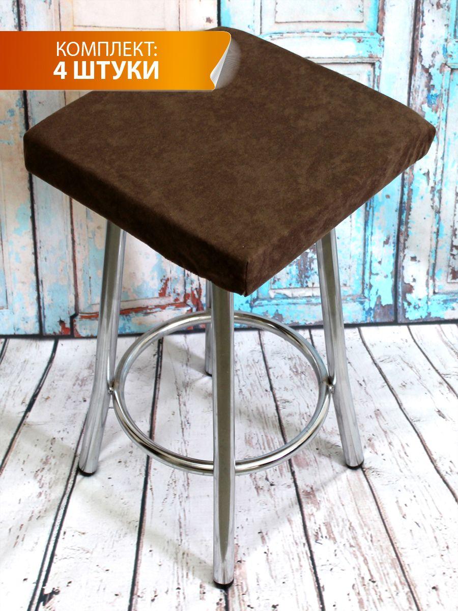 Подушка для сиденья VELOURS CUADRO 33x33 Для дома и офиса