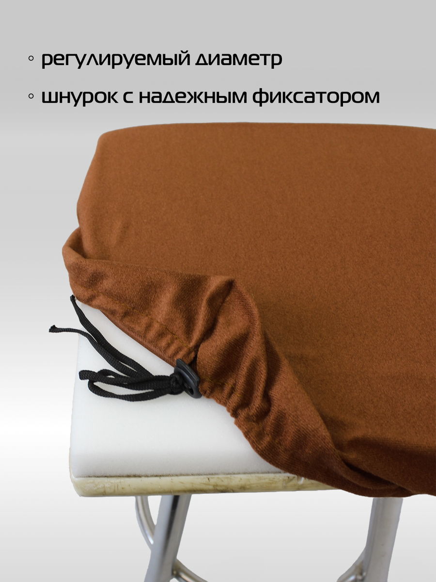 Подушка для сидения VELOURS CUADRO. КОМПЛЕКТ 4 ШТ. 33x33. Каталог Матекс