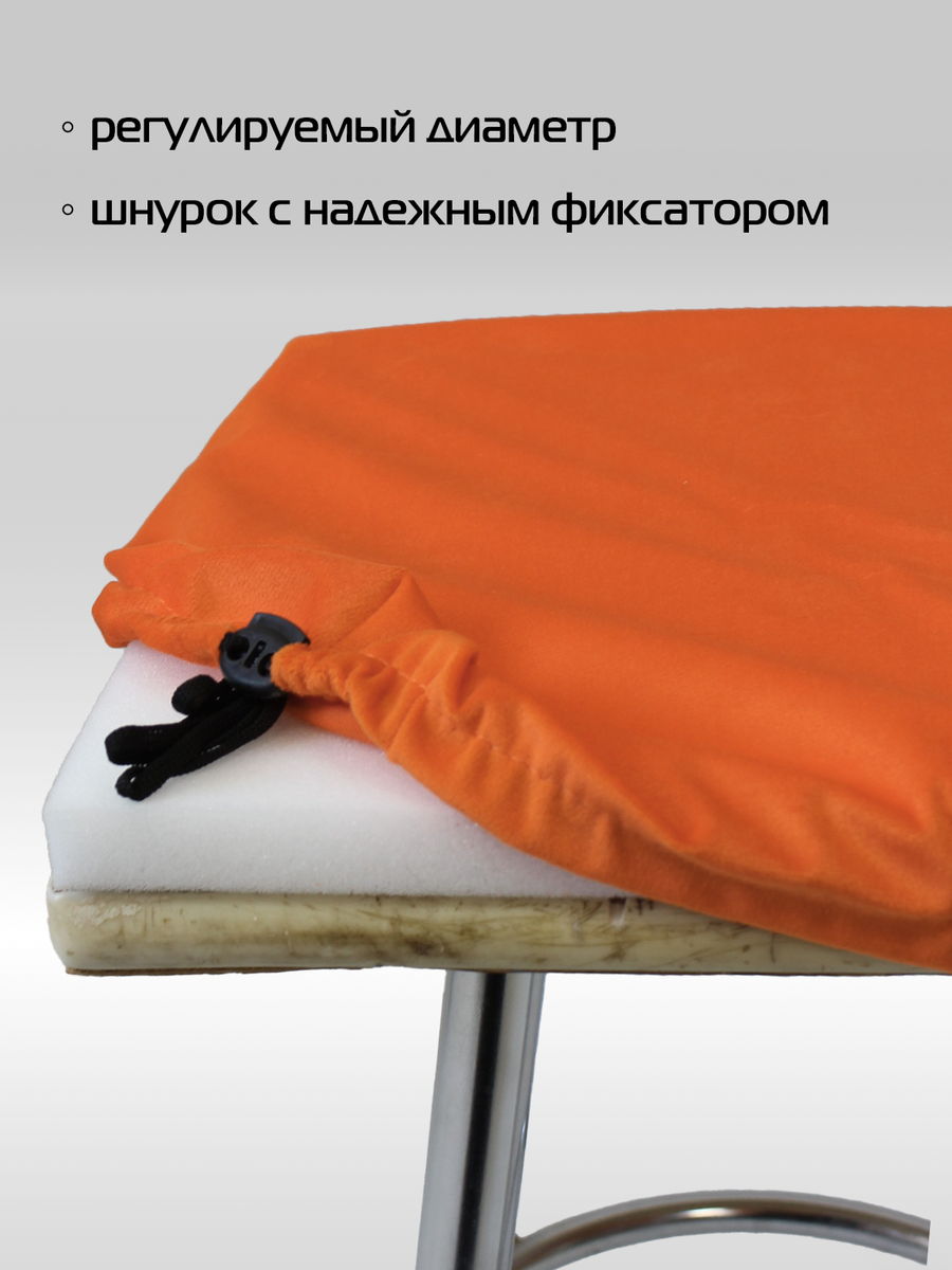 Подушка для сидения VELOURS CUADRO. КОМПЛЕКТ 4 ШТ. 33x33. Каталог Матекс