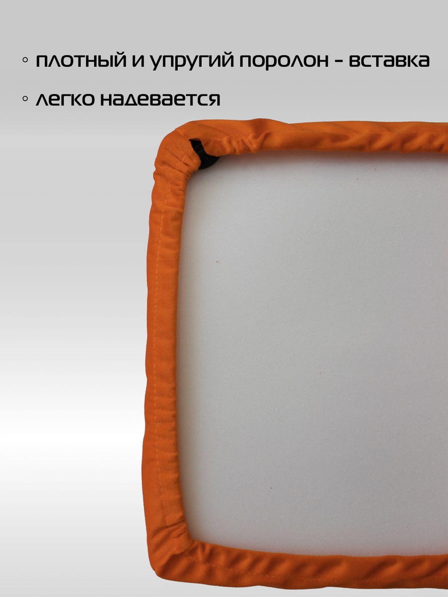Подушка для сидения VELOURS CUADRO. КОМПЛЕКТ 4 ШТ. 33x33. Каталог Матекс