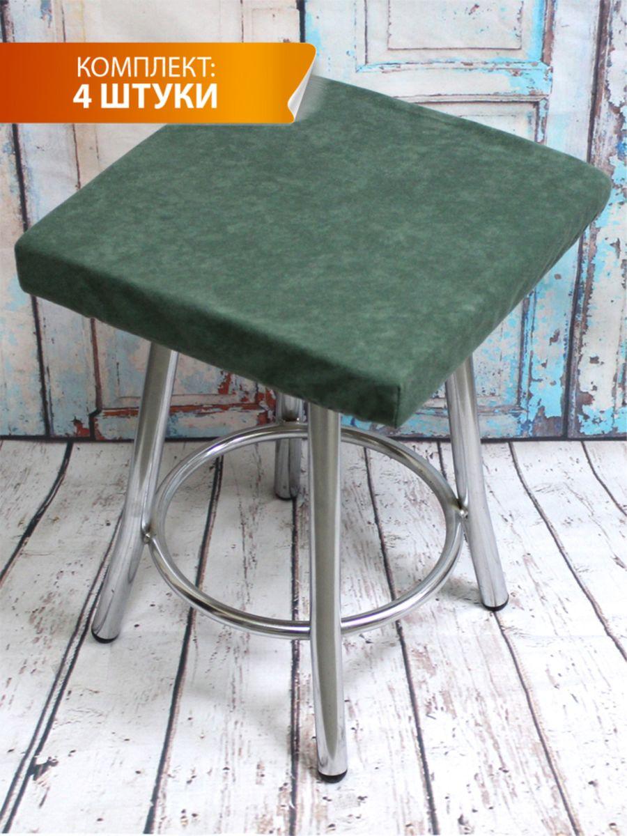 Подушка для сиденья VELOURS CUADRO 33x33 Для дома и офиса
