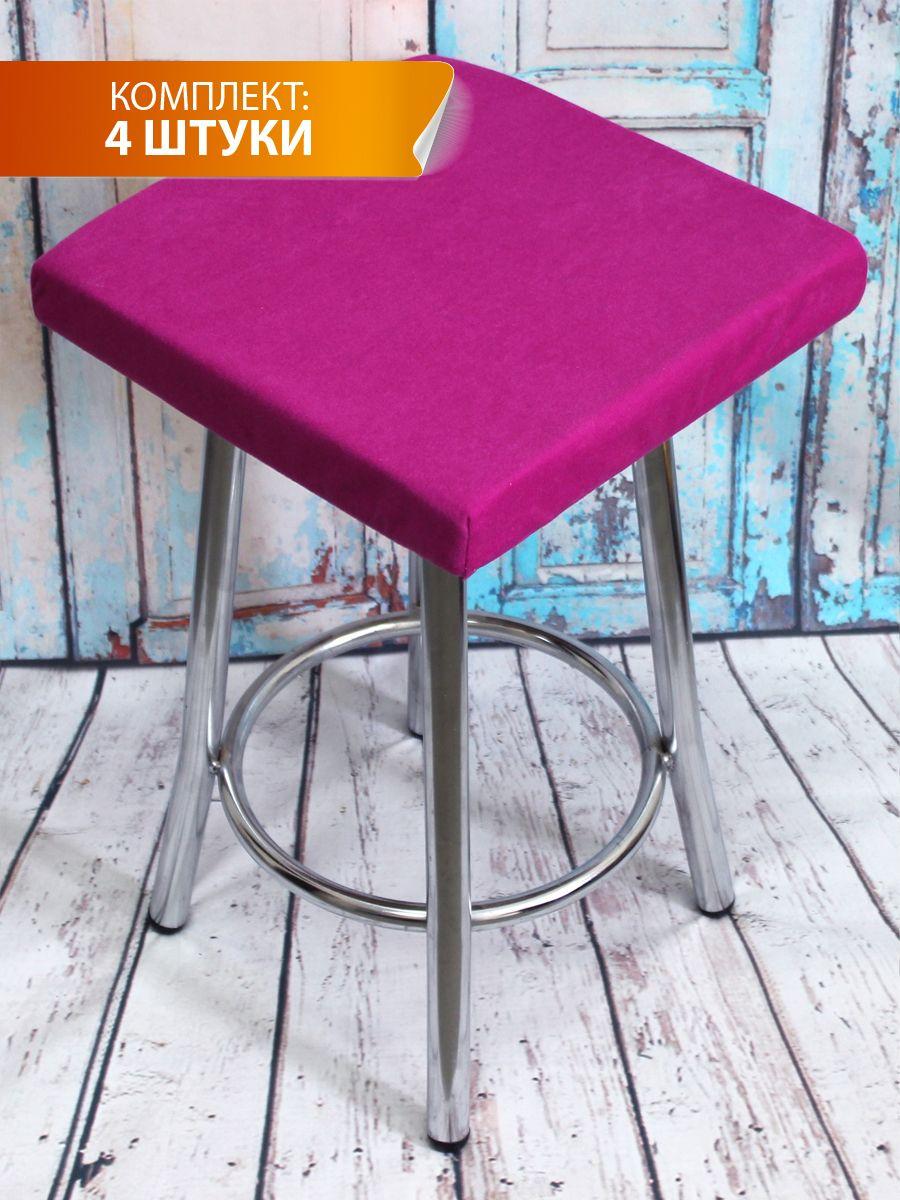 Подушка для сиденья VELOURS CUADRO 33x33 Для дома и офиса
