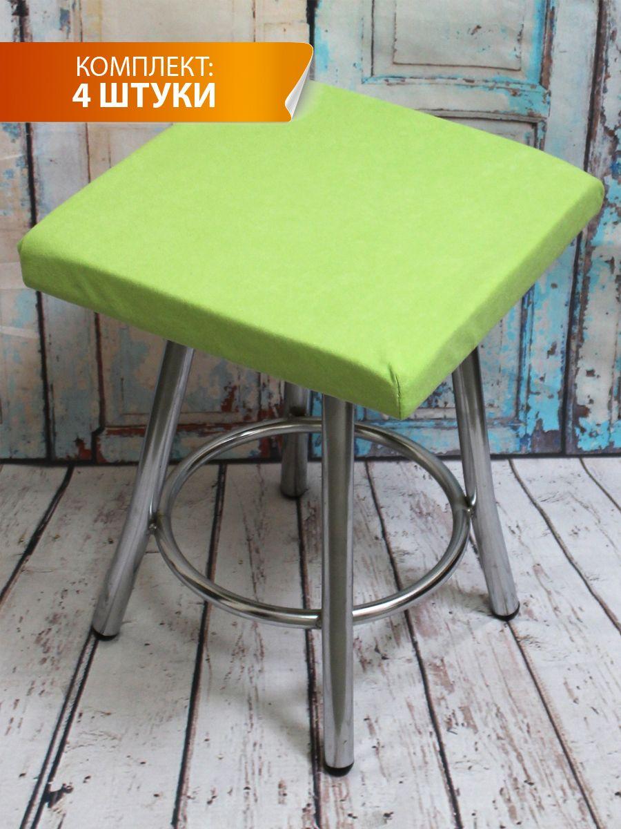 Подушка для сиденья VELOURS CUADRO 33x33 Для дома и офиса