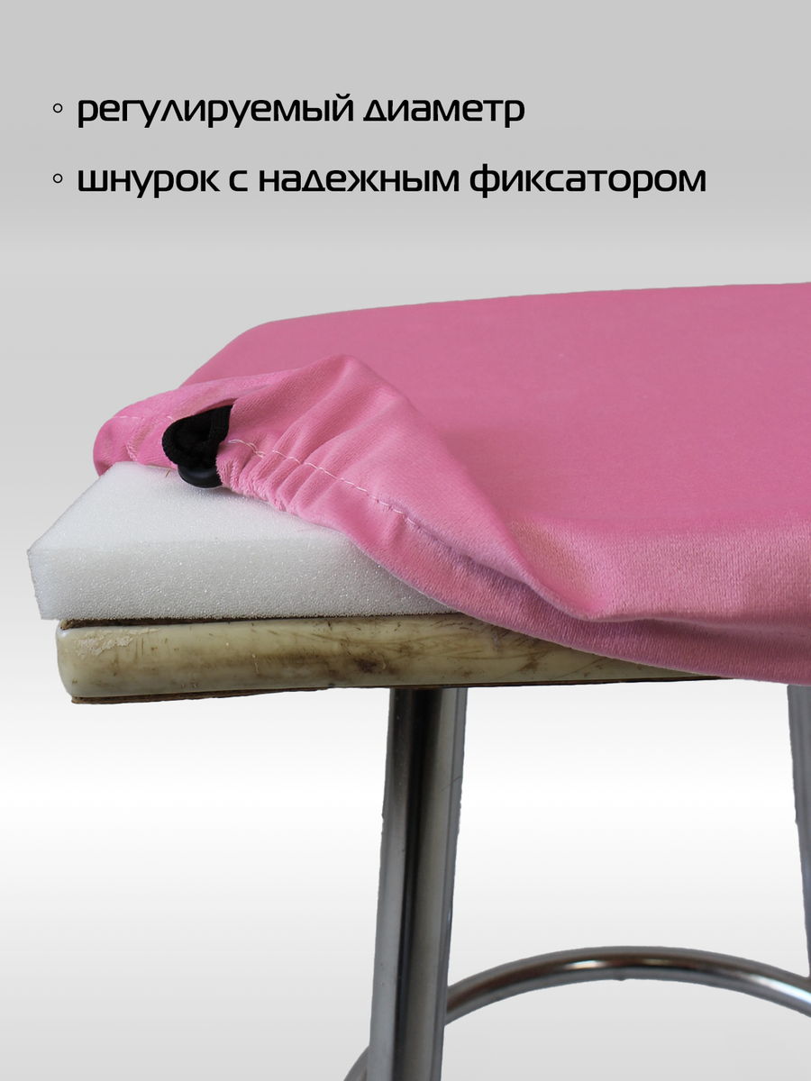 Подушка для сидения VELOURS CUADRO. КОМПЛЕКТ 4 ШТ. 33x33. Каталог Матекс