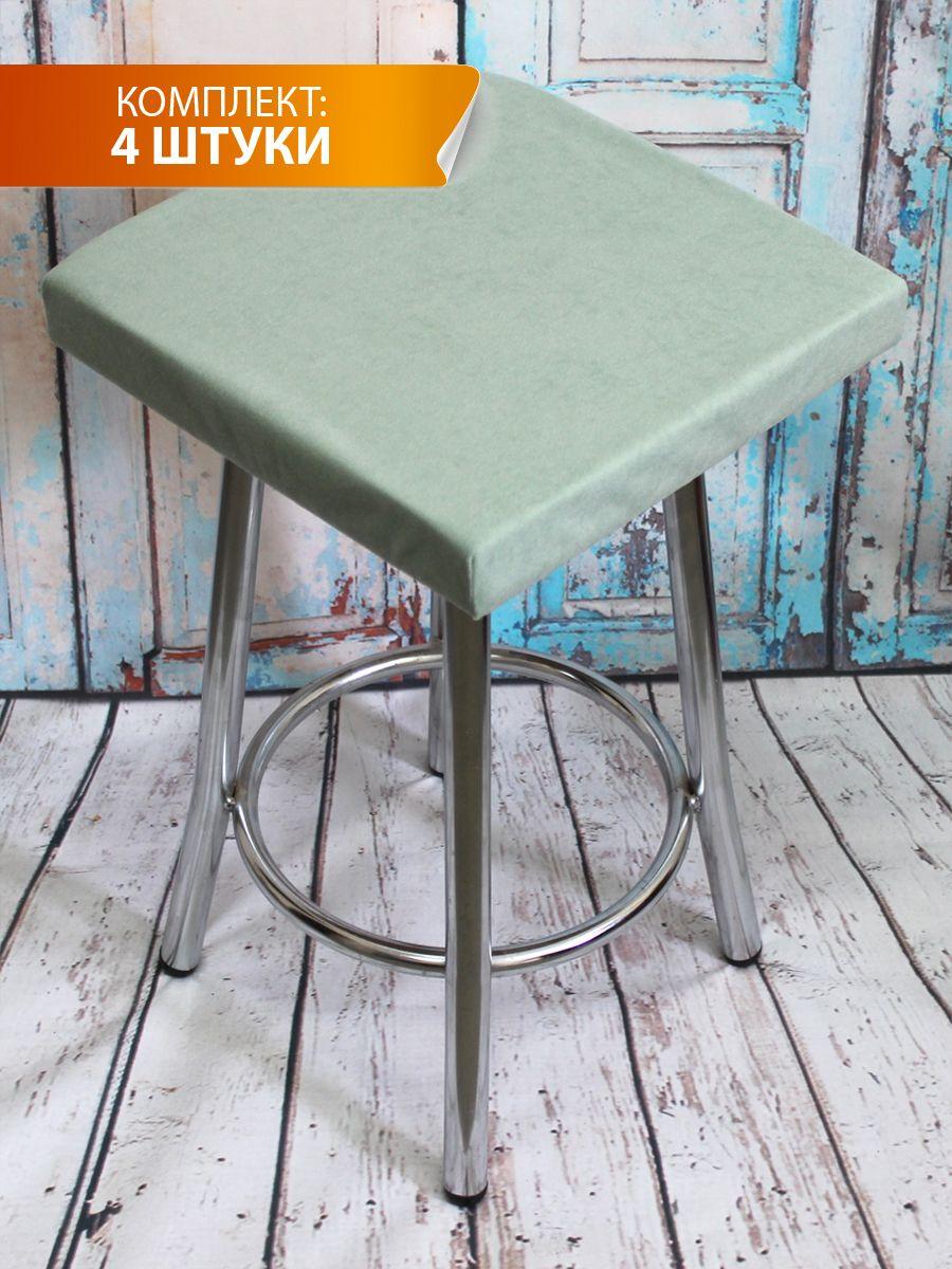 Подушка для сиденья VELOURS CUADRO 33x33 Для дома и офиса