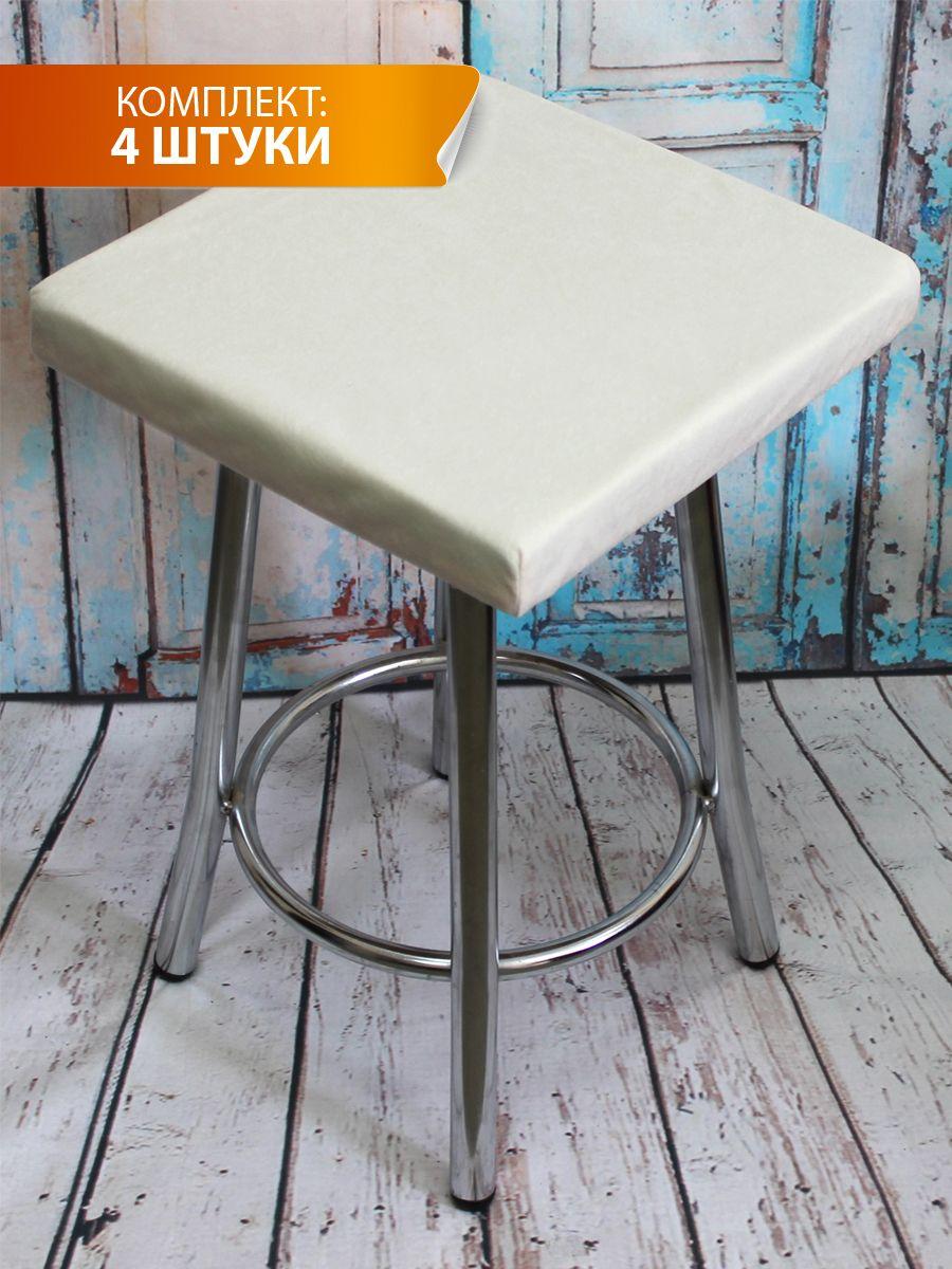 Подушка для сиденья VELOURS CUADRO 33x33 Для дома и офиса