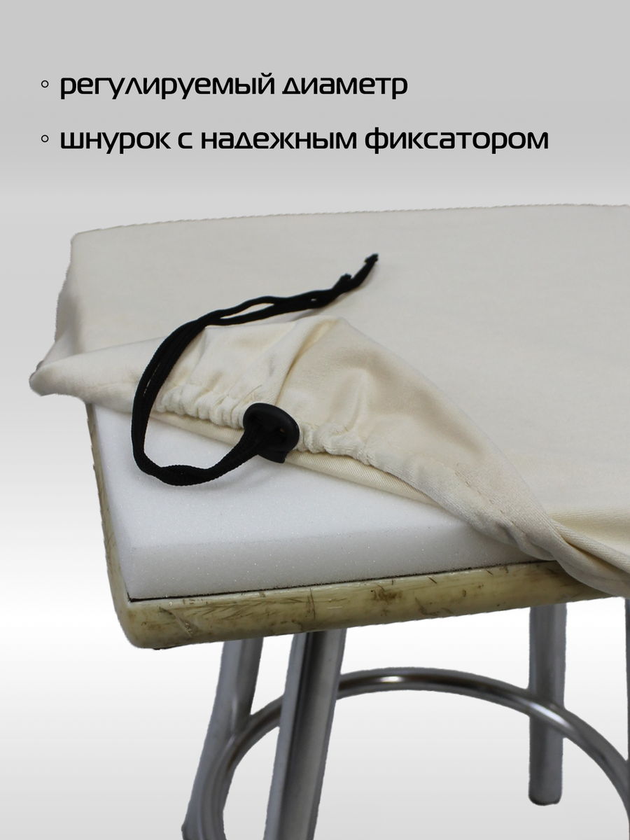 Подушка для сидения VELOURS CUADRO. КОМПЛЕКТ 4 ШТ. 33x33. Каталог Матекс