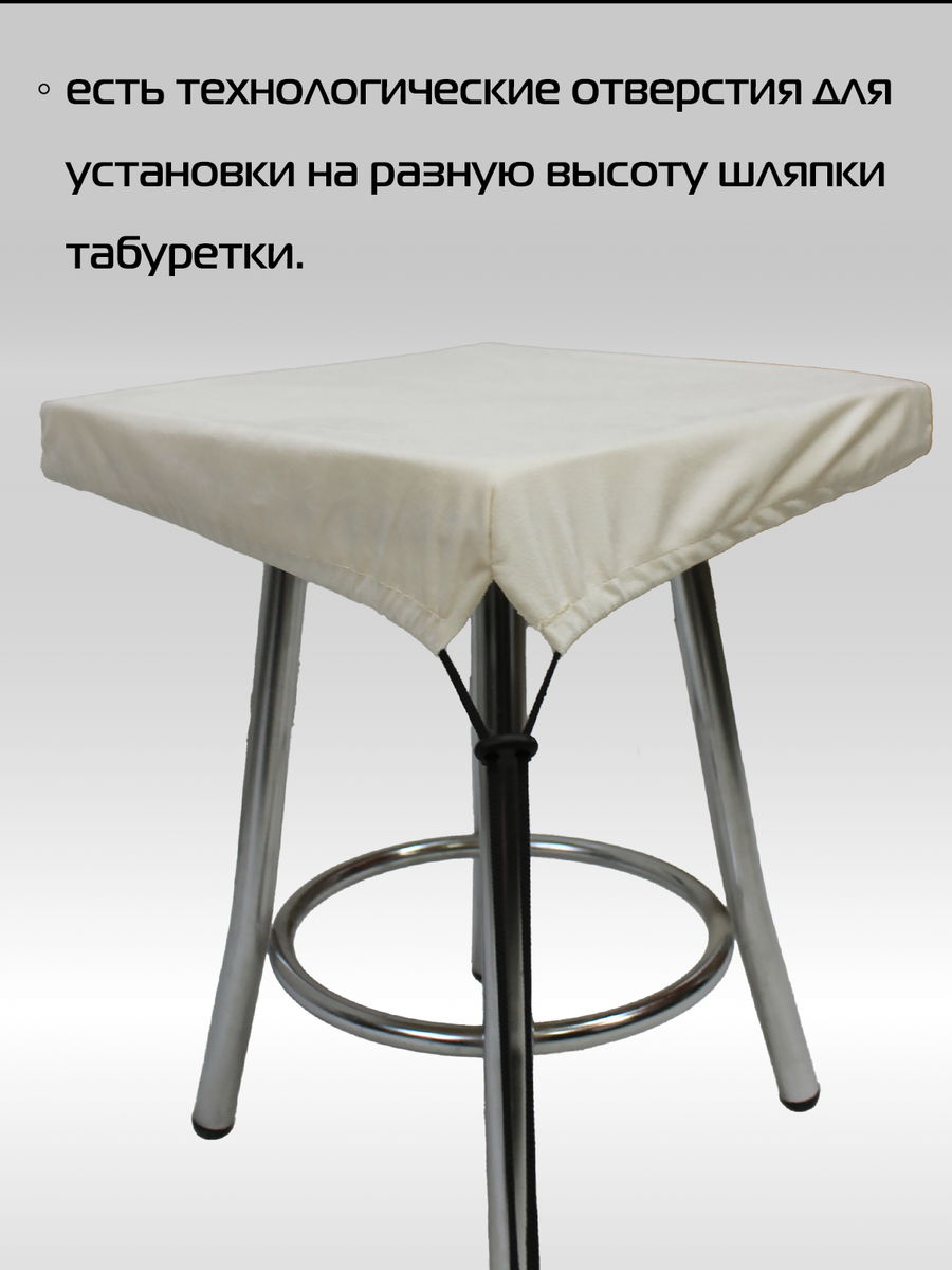 Подушка для сидения VELOURS CUADRO. КОМПЛЕКТ 4 ШТ. 33x33. Каталог Матекс