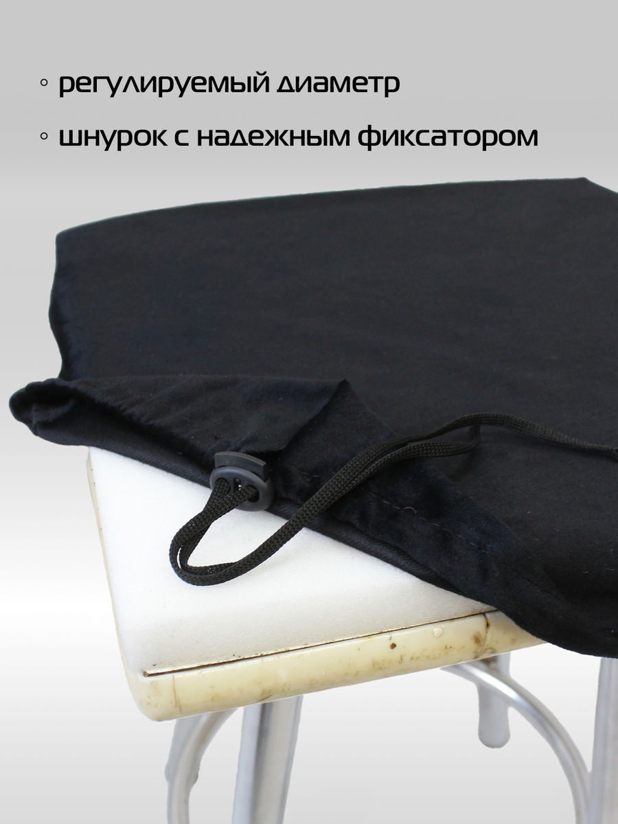 Подушка для сидения VELOURS CUADRO. КОМПЛЕКТ 4 ШТ. 33x33. Каталог Матекс