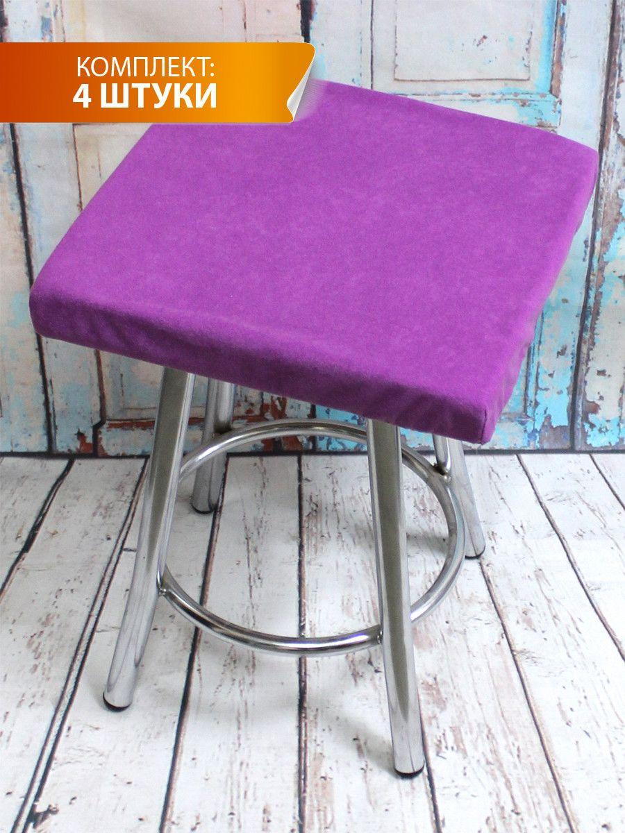 Подушка для сиденья VELOURS CUADRO 33x33 Для дома и офиса