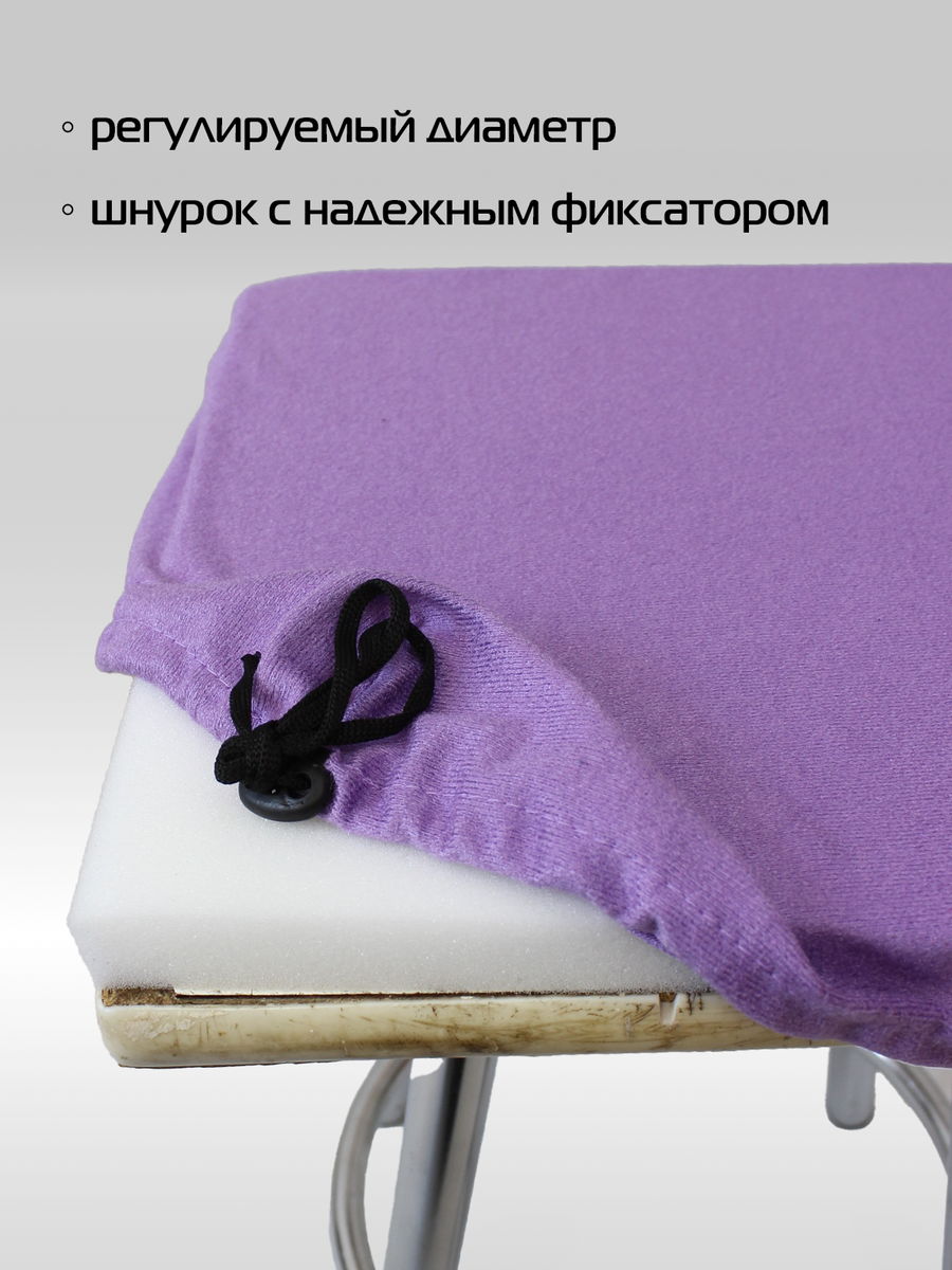 Подушка для сидения VELOURS CUADRO. КОМПЛЕКТ 4 ШТ. 33x33. Каталог Матекс