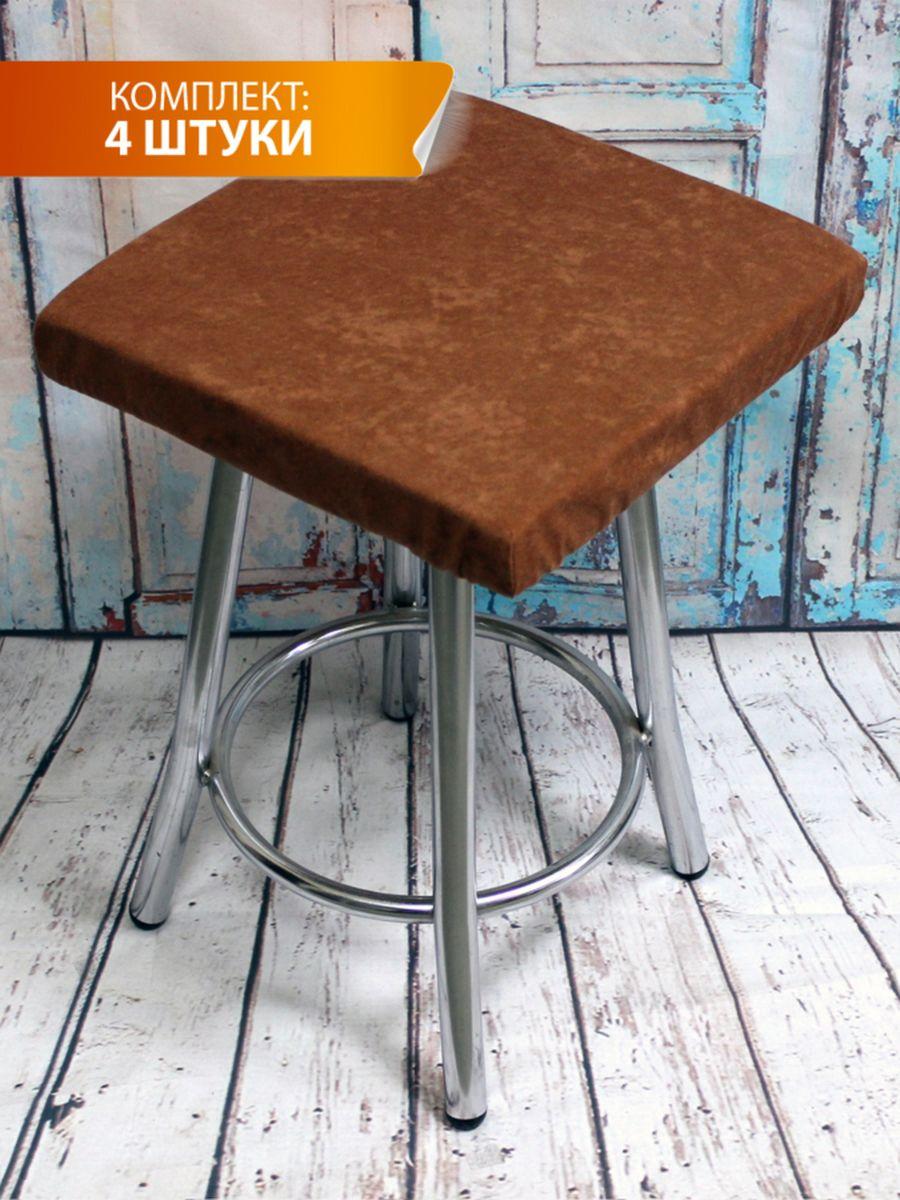 Подушка для сиденья VELOURS CUADRO 33x33 Для дома и офиса