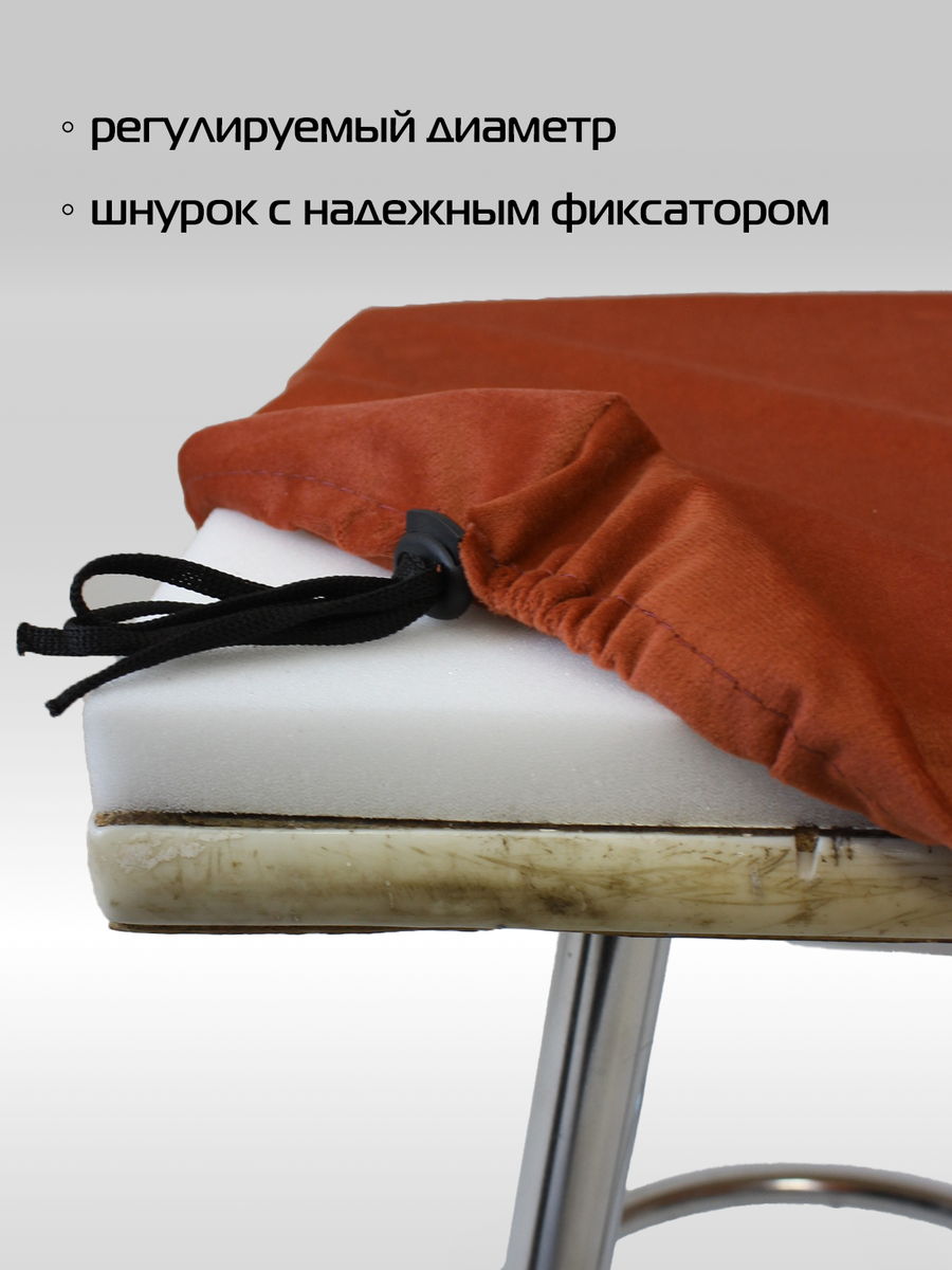Подушка для сидения VELOURS CUADRO. КОМПЛЕКТ 4 ШТ. 33x33. Каталог Матекс