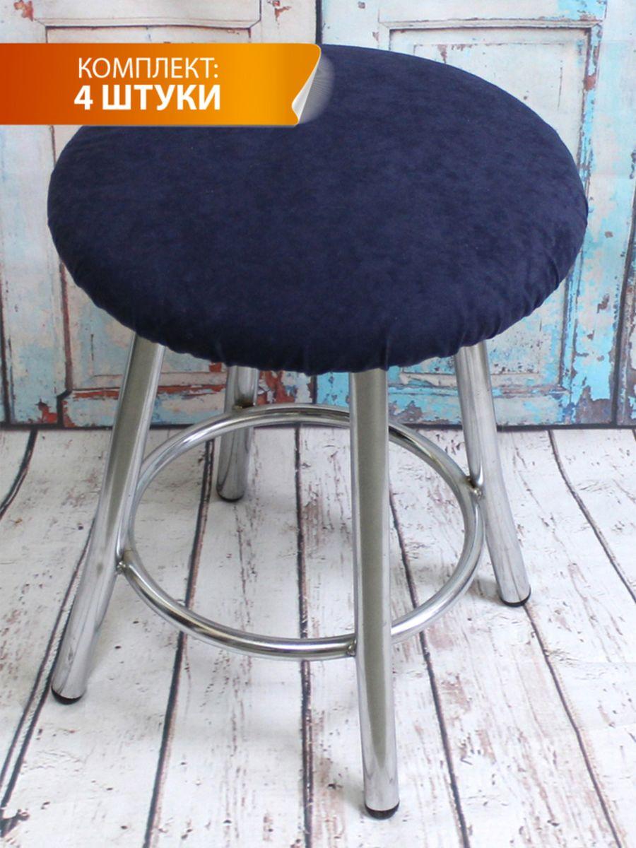 Подушка для сиденья VELOURS. КОМПЛЕКТ 4 ШТ. 33x33. Каталог Матекс Подушка для сиденья VELOURS. КОМПЛЕКТ 4 ШТ. 33x33. Каталог Матекс