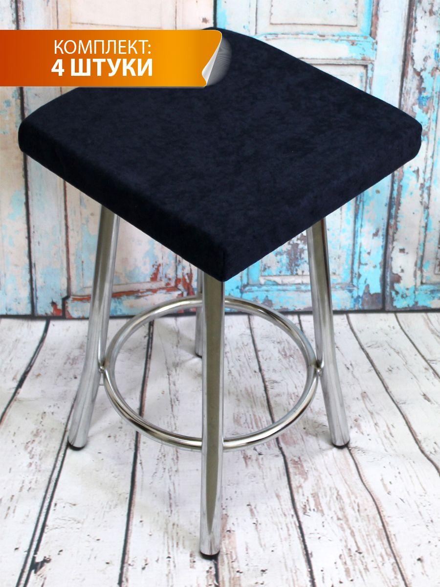 Подушка для сиденья VELOURS CUADRO 33x33 Для дома и офиса