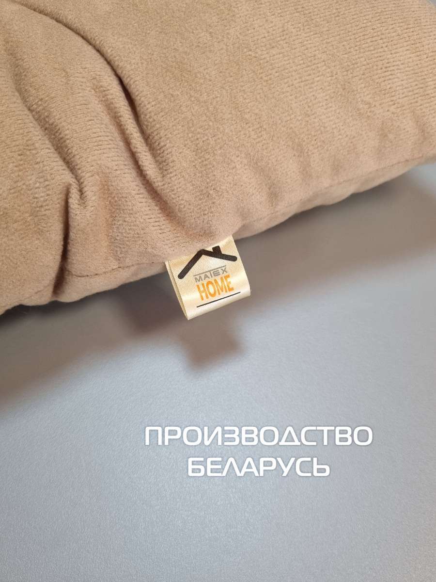 Подушка для сиденья VELOURS. КОМПЛЕКТ 2 ШТ. 42x42. Каталог Матекс Подушка для сиденья VELOURS. КОМПЛЕКТ 2 ШТ. 42x42. Каталог Матекс