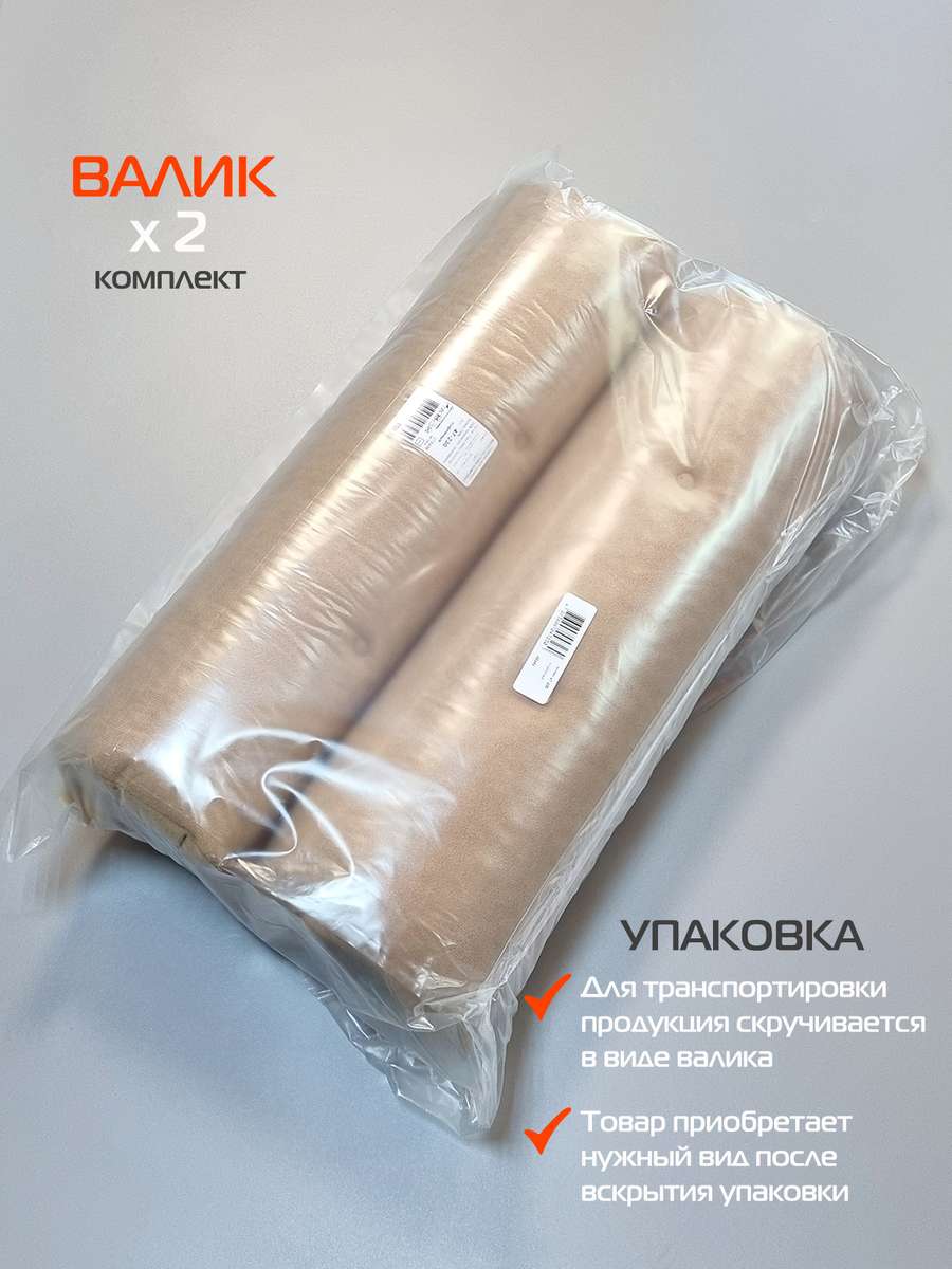 Подушка для сиденья VELOURS. КОМПЛЕКТ 2 ШТ. 42x42. Каталог Матекс Подушка для сиденья VELOURS. КОМПЛЕКТ 2 ШТ. 42x42. Каталог Матекс