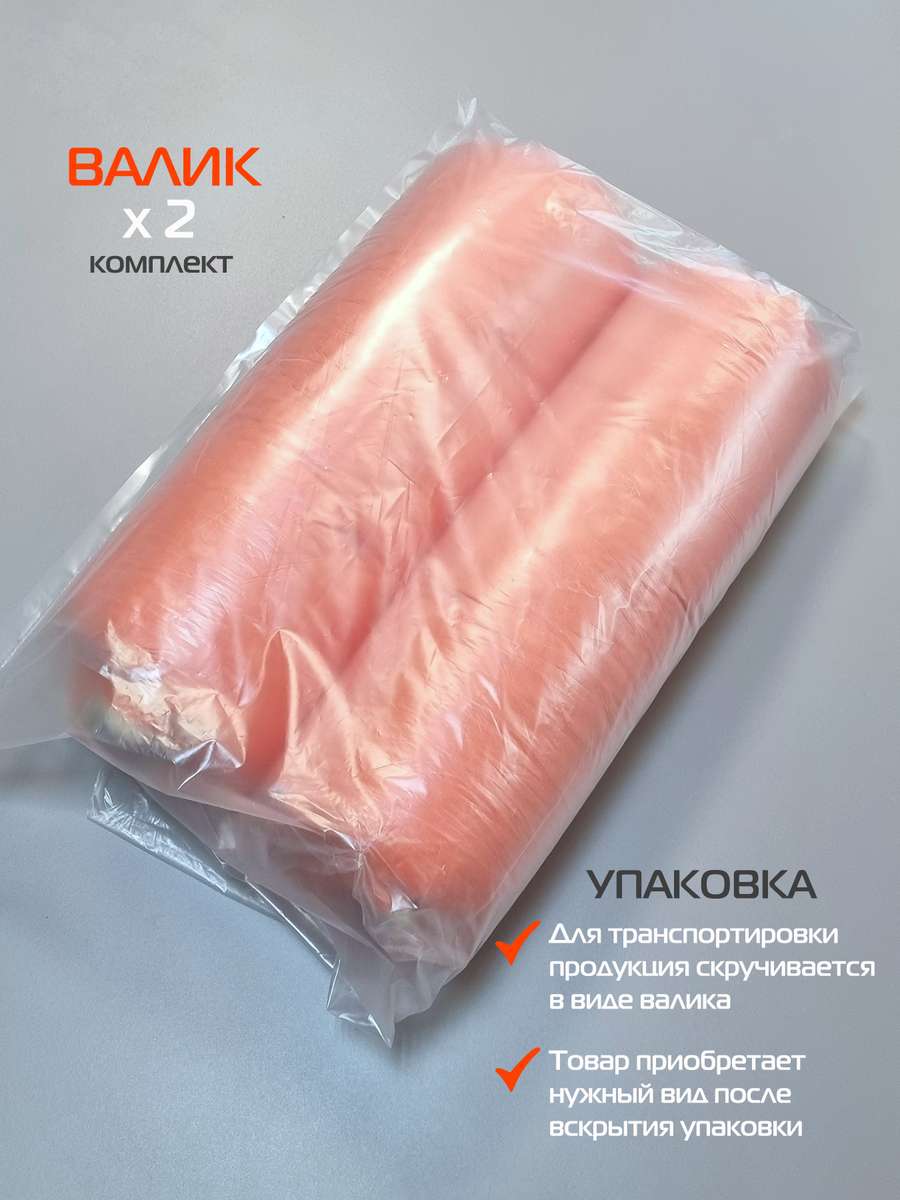 Подушка для сиденья VELOURS. КОМПЛЕКТ 2 ШТ. 42x42. Каталог Матекс Подушка для сиденья VELOURS. КОМПЛЕКТ 2 ШТ. 42x42. Каталог Матекс