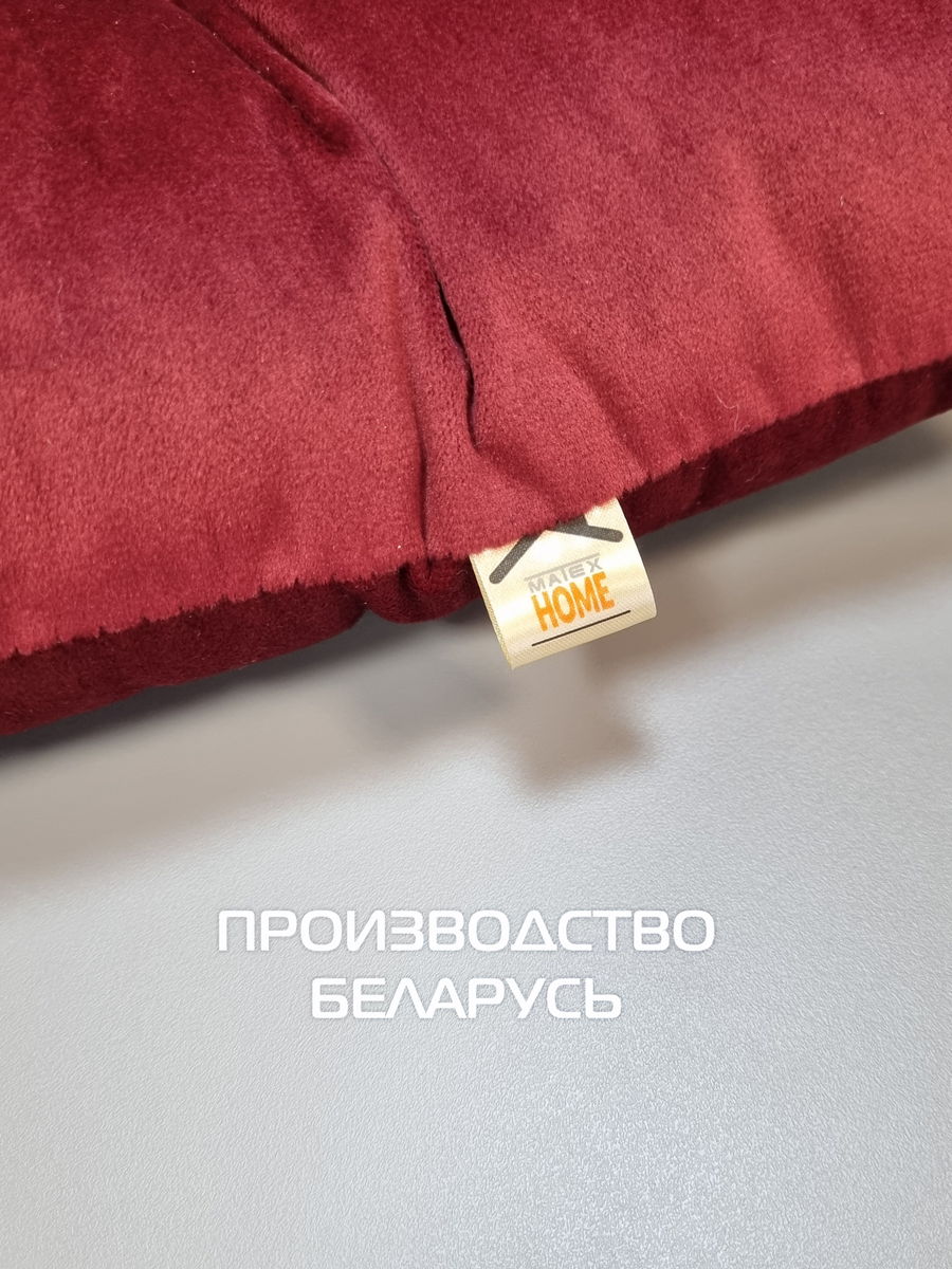 Подушка для сидения VELOURS. КОМПЛЕКТ 2 ШТ. 42x42. Каталог Матекс