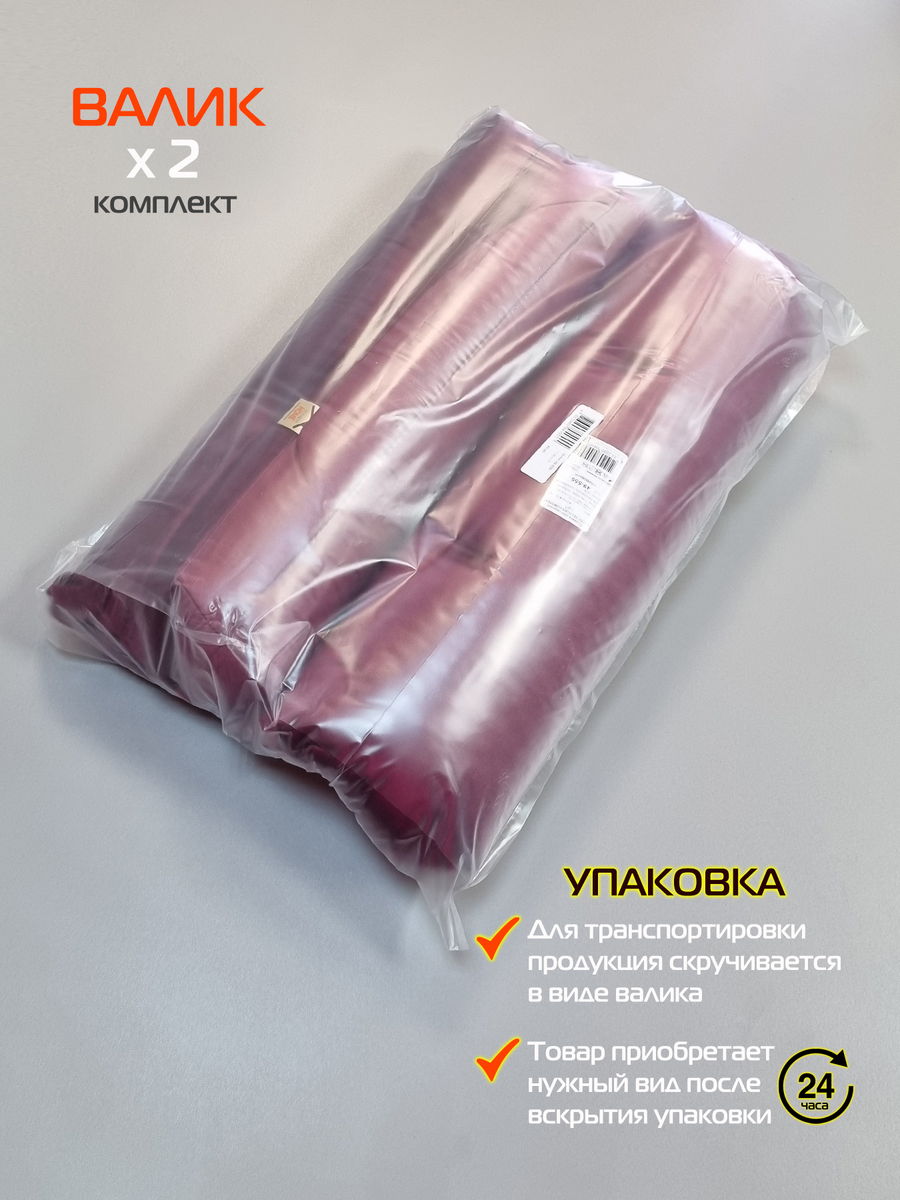 Подушка для сидения VELOURS. КОМПЛЕКТ 2 ШТ. 42x42. Каталог Матекс