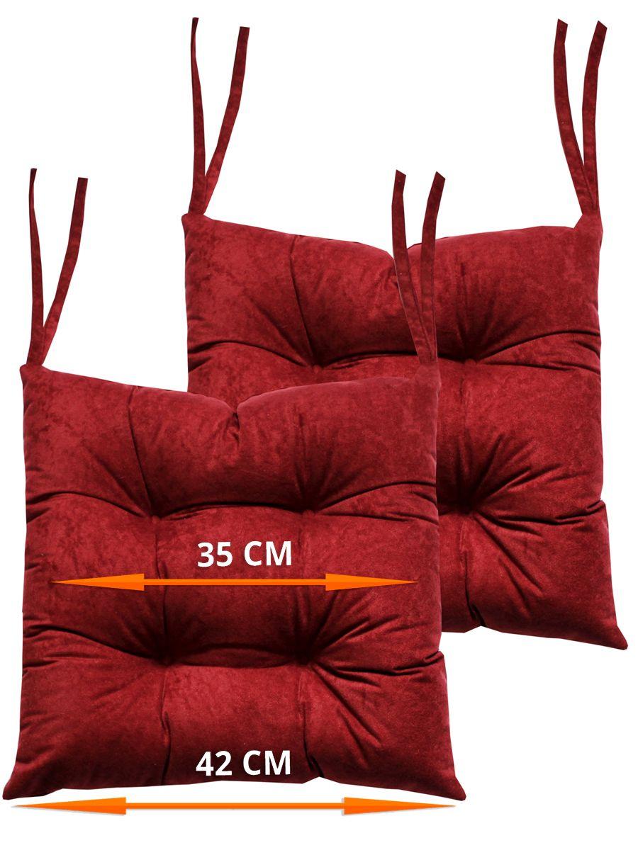 Подушка для сиденья VELOURS. КОМПЛЕКТ 2 ШТ. 42x42. Каталог Матекс Подушка для сиденья VELOURS. КОМПЛЕКТ 2 ШТ. 42x42. Каталог Матекс