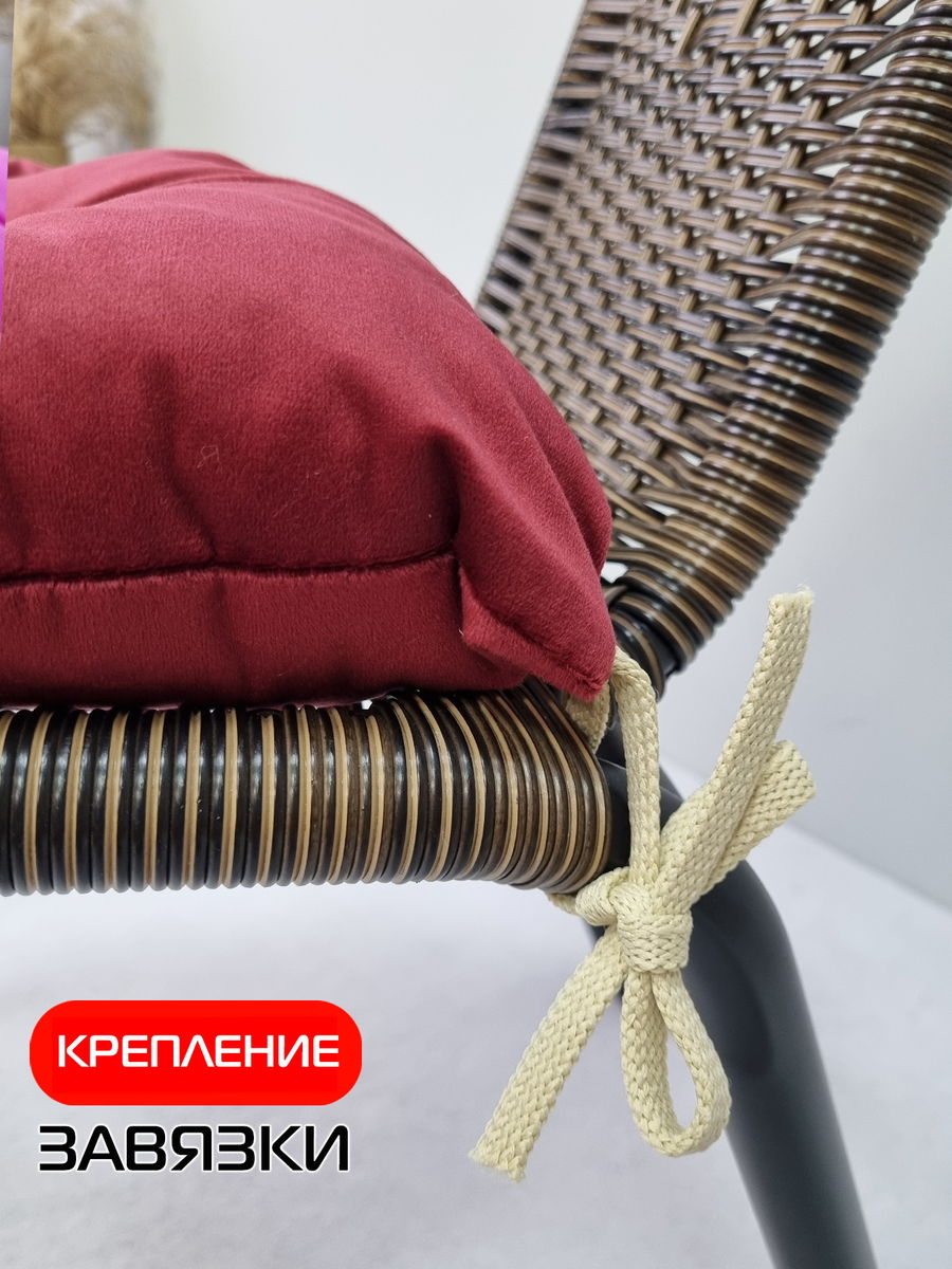 Подушка для сидения VELOURS. КОМПЛЕКТ 2 ШТ. 42x42. Каталог Матекс